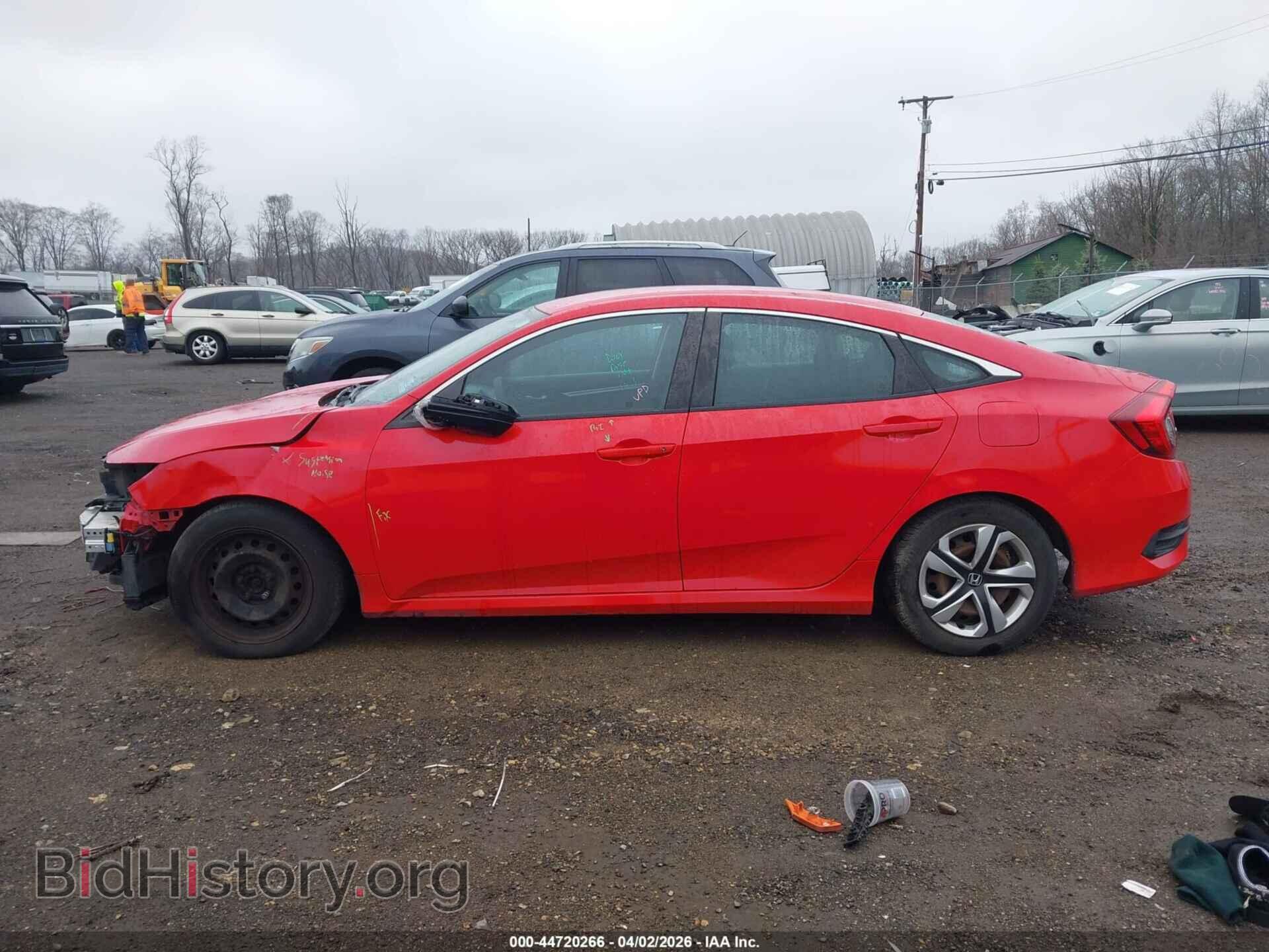 2016 HONDA CIVIC - VIN: 2HGFC2F58GH569413 - Фото 15