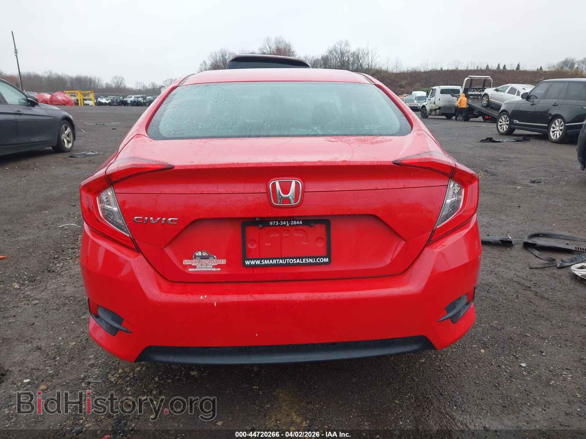 2016 HONDA CIVIC - VIN: 2HGFC2F58GH569413 - Фото 17