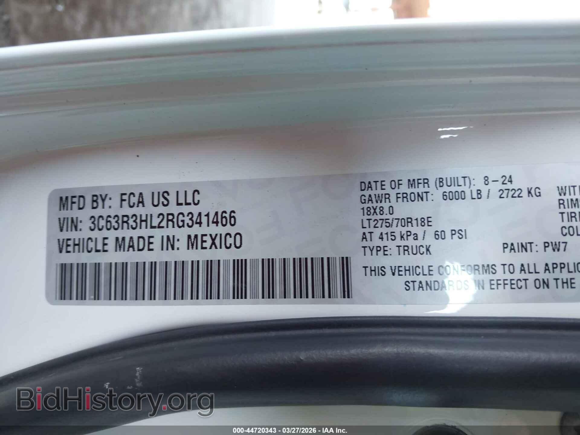 2024 RAM 3500 - VIN: 3C63R3HL2RG341466 - Фото 8