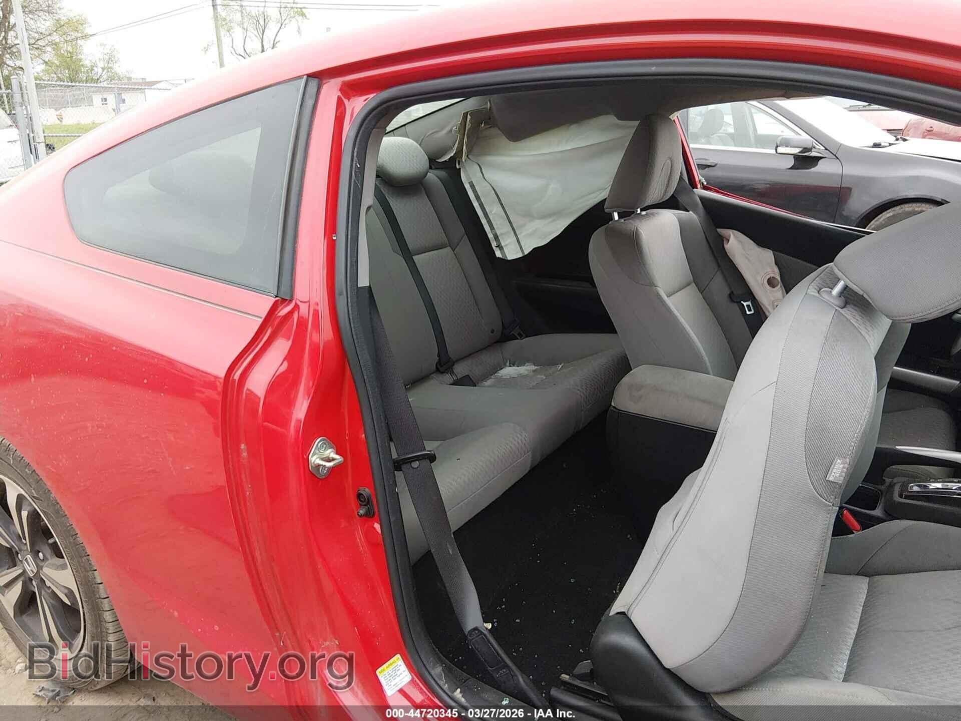 2015 HONDA CIVIC - VIN: 2HGFG3B83FH531127 - Фото 8
