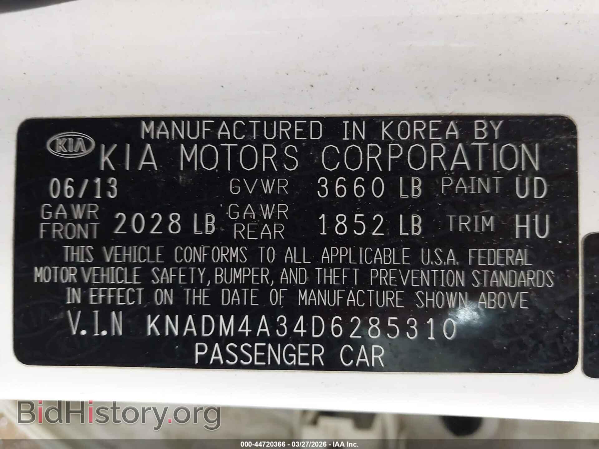 2013 KIA RIO - VIN: KNADM4A34D6285310 - Фото 9