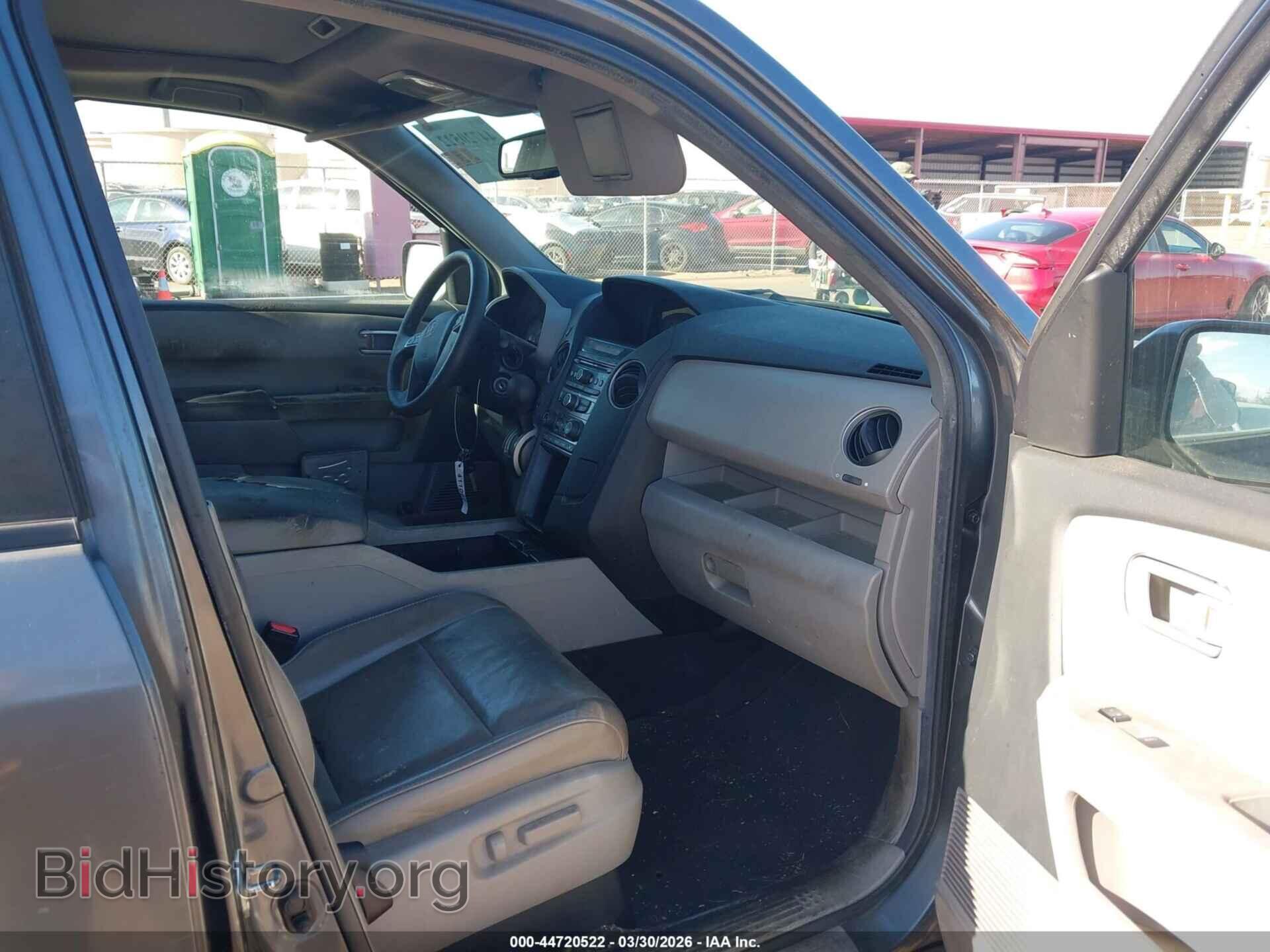 2013 HONDA PILOT - VIN: 5FNYF4H58DB017564 - Фото 5