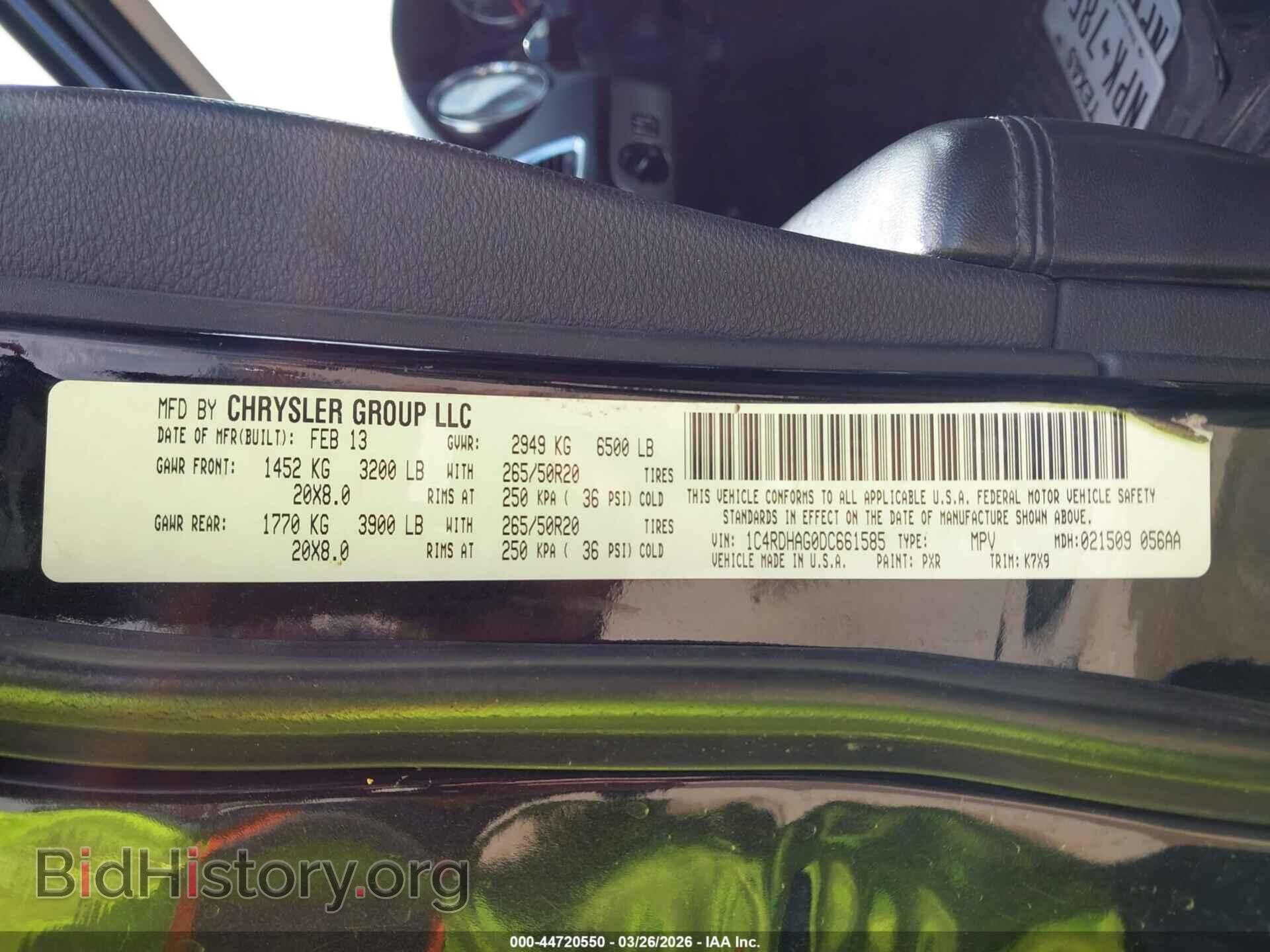 2013 DODGE DURANGO - VIN: 1C4RDHAG0DC661585 - Фото 9