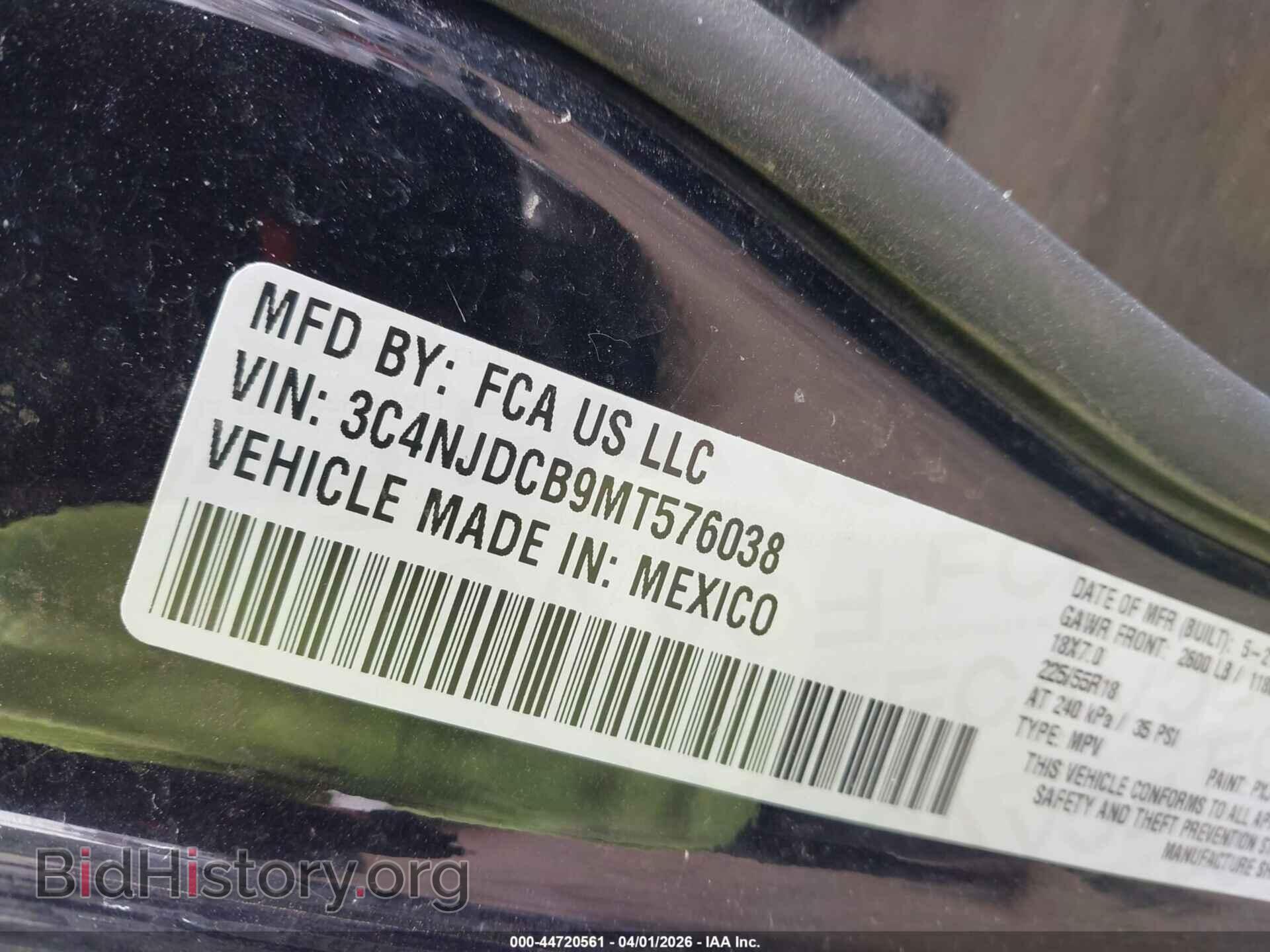 2021 JEEP COMPASS - VIN: 3C4NJDCB9MT576038 - Фото 9