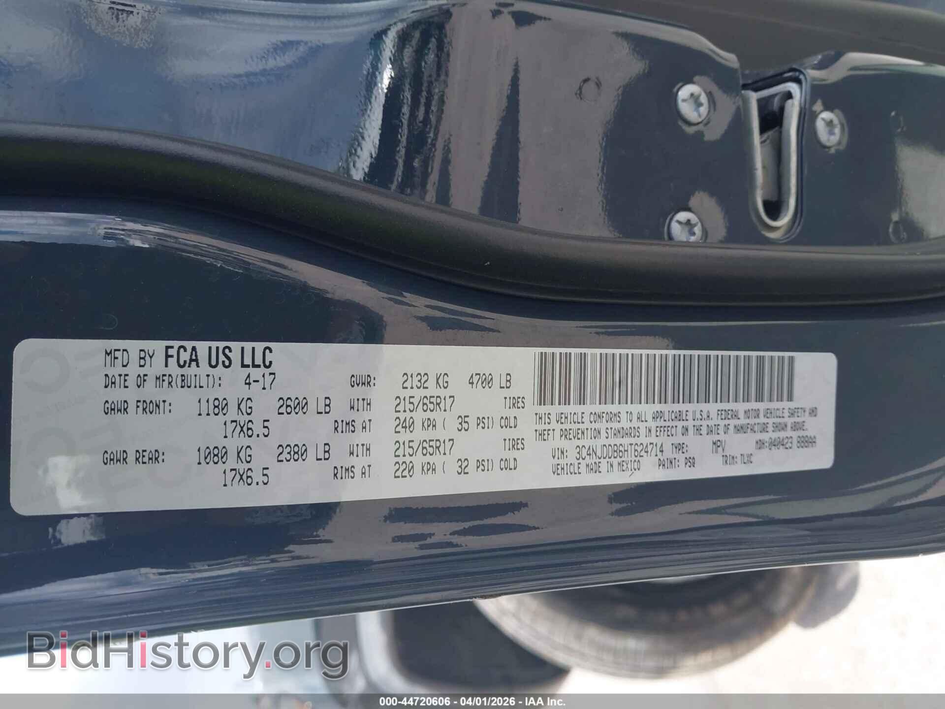 2017 JEEP NEW COMPASS - VIN: 3C4NJDDB6HT624714 - Фото 9