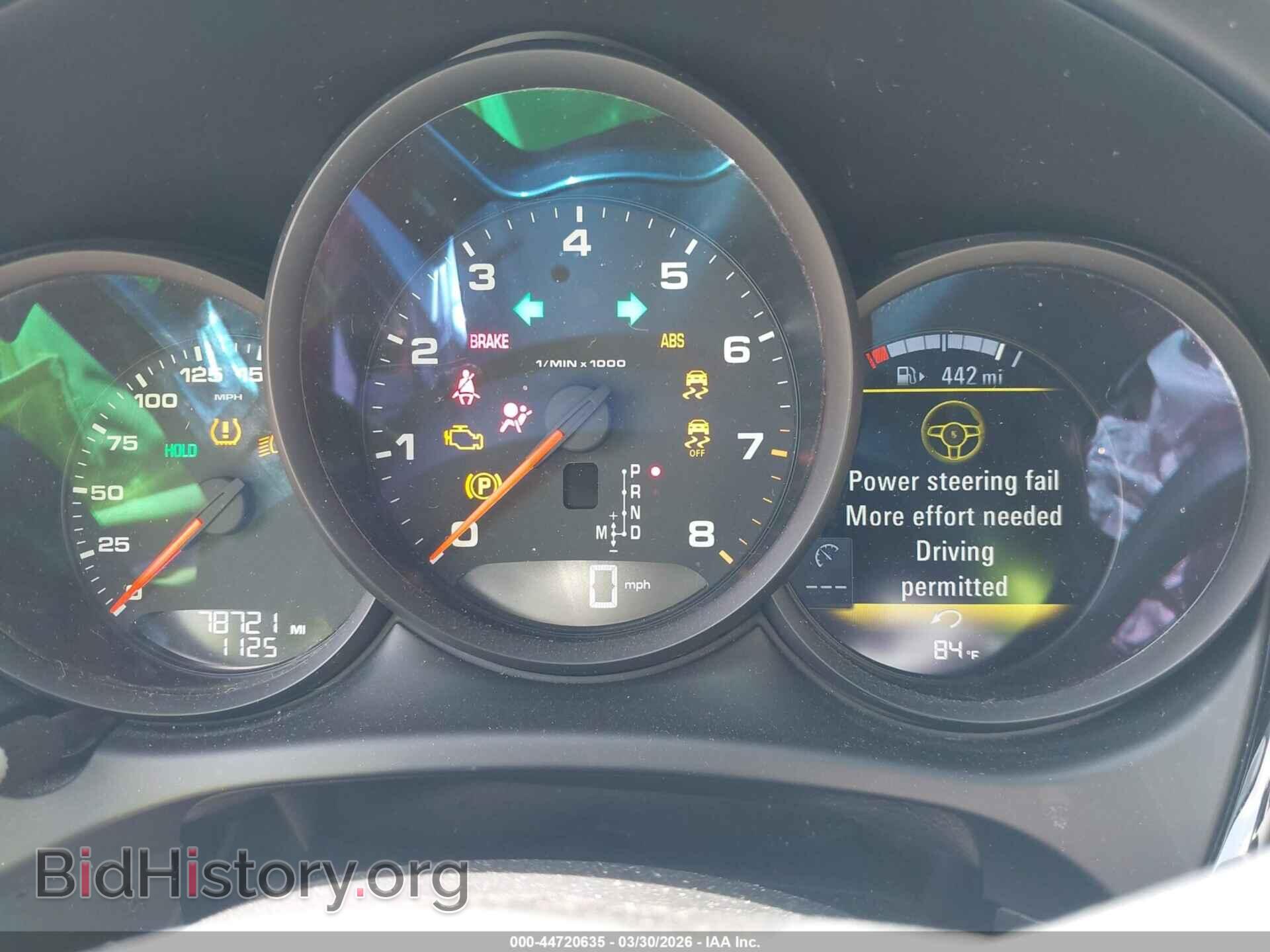 2020 PORSCHE MACAN - VIN: WP1AA2A59LLB04074 - Фото 7