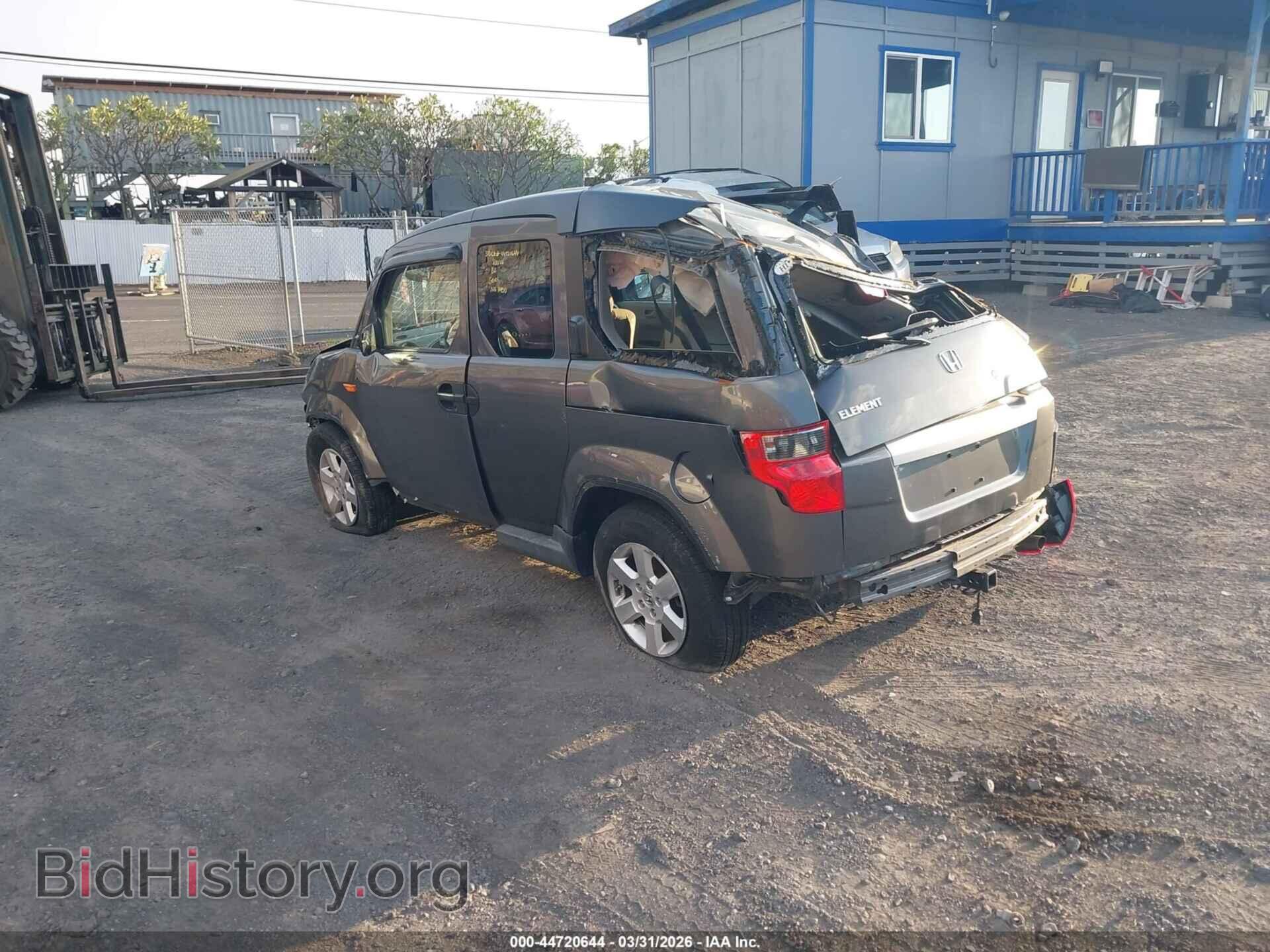 2011 HONDA ELEMENT - VIN: 5J6YH1H78BL003470 - Photo 3