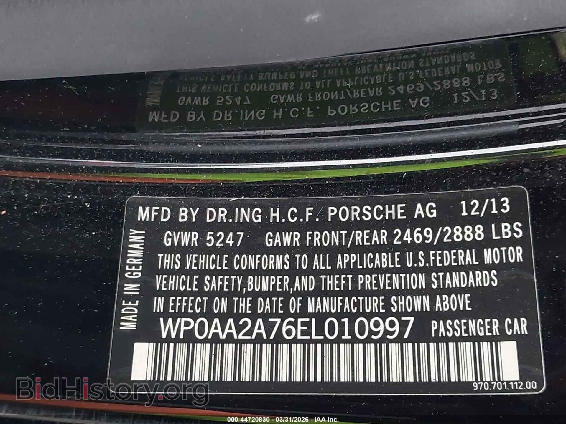 2014 PORSCHE PANAMERA - VIN: WP0AA2A76EL010997 - Фото 9