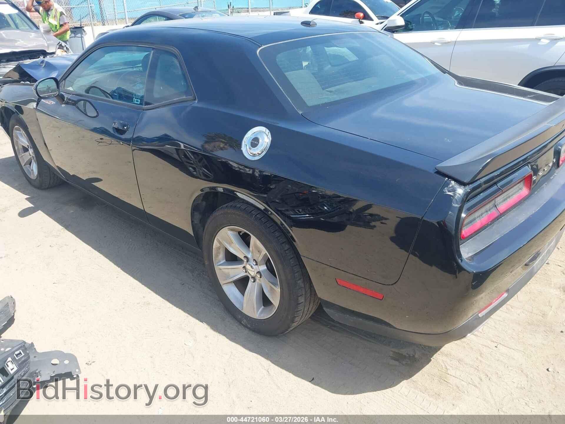 2023 DODGE CHALLENGER - VIN: 2C3CDZAG2PH553518 - Photo 3