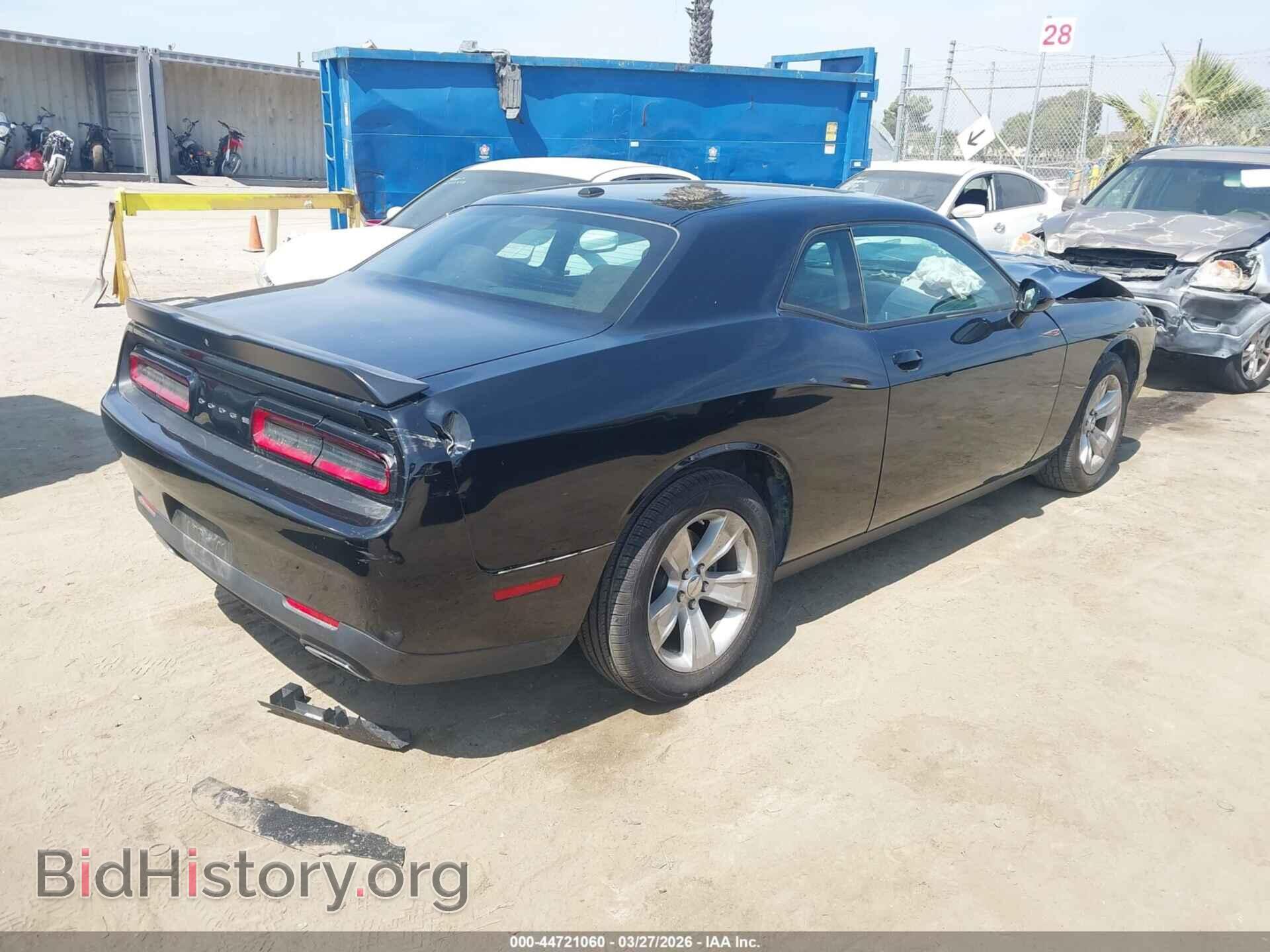 2023 DODGE CHALLENGER - VIN: 2C3CDZAG2PH553518 - Photo 4