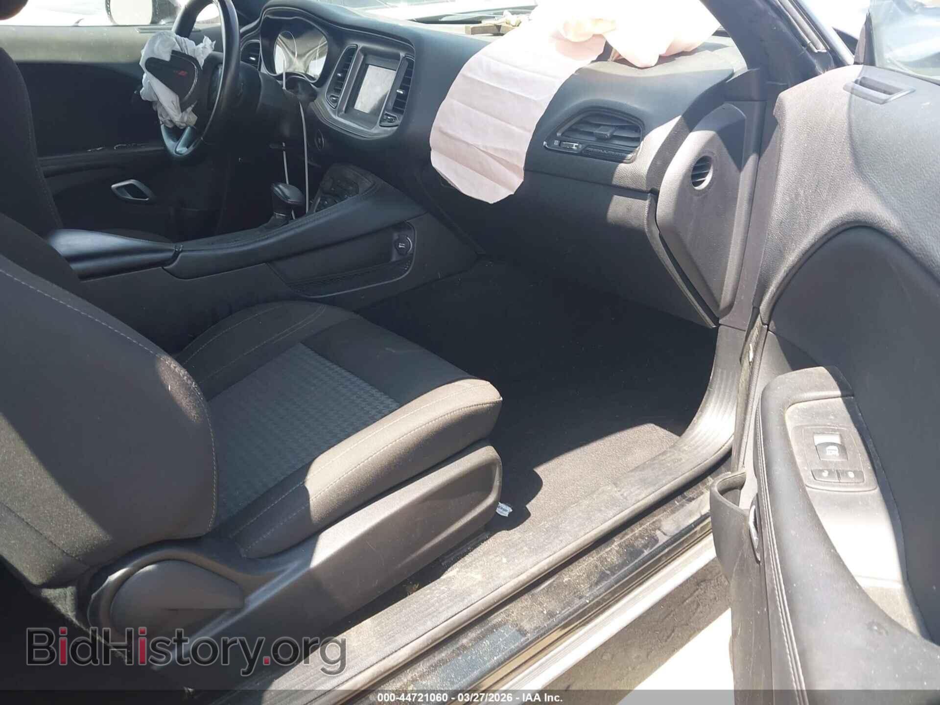 2023 DODGE CHALLENGER - VIN: 2C3CDZAG2PH553518 - Photo 5