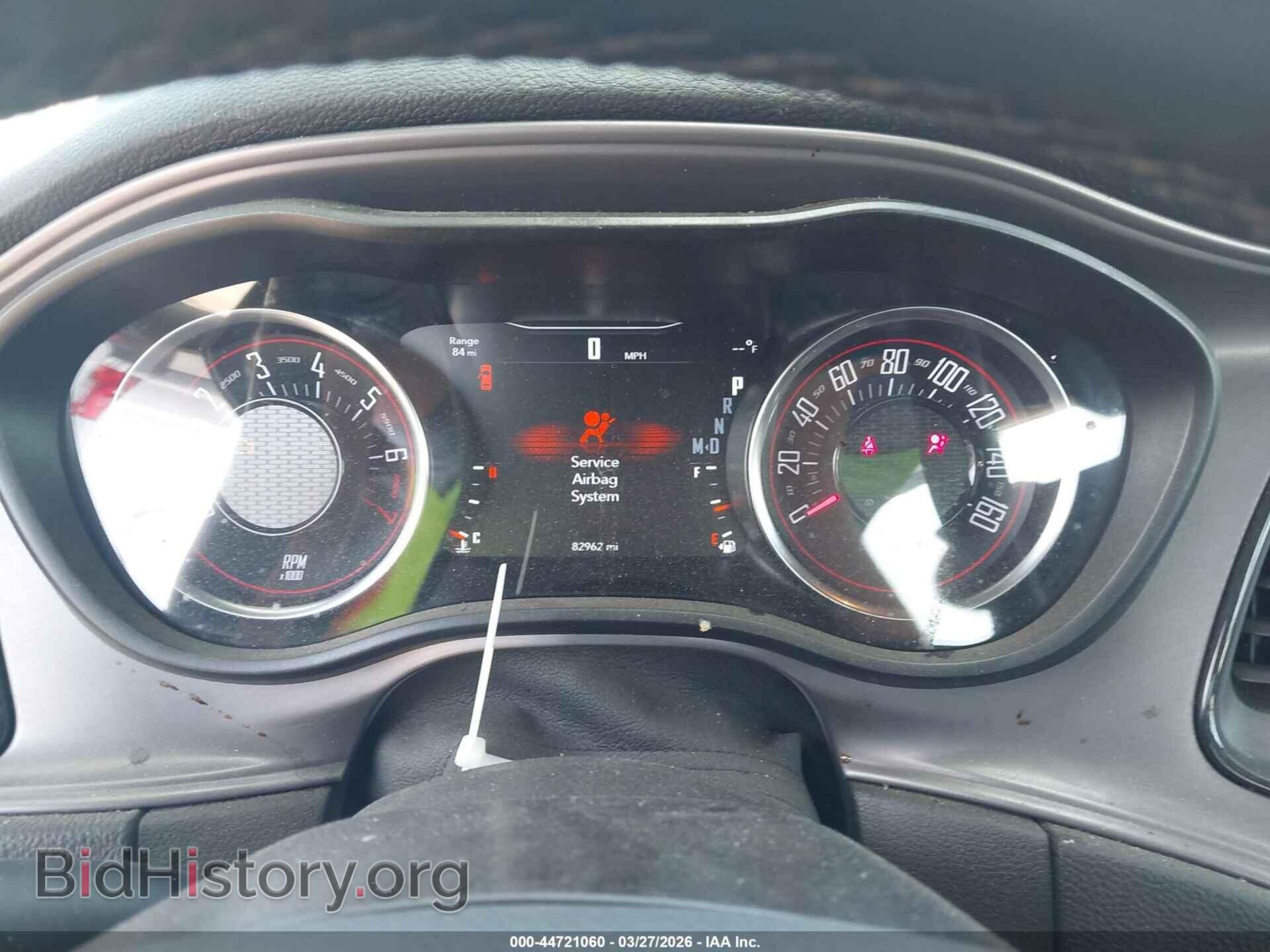 2023 DODGE CHALLENGER - VIN: 2C3CDZAG2PH553518 - Photo 7
