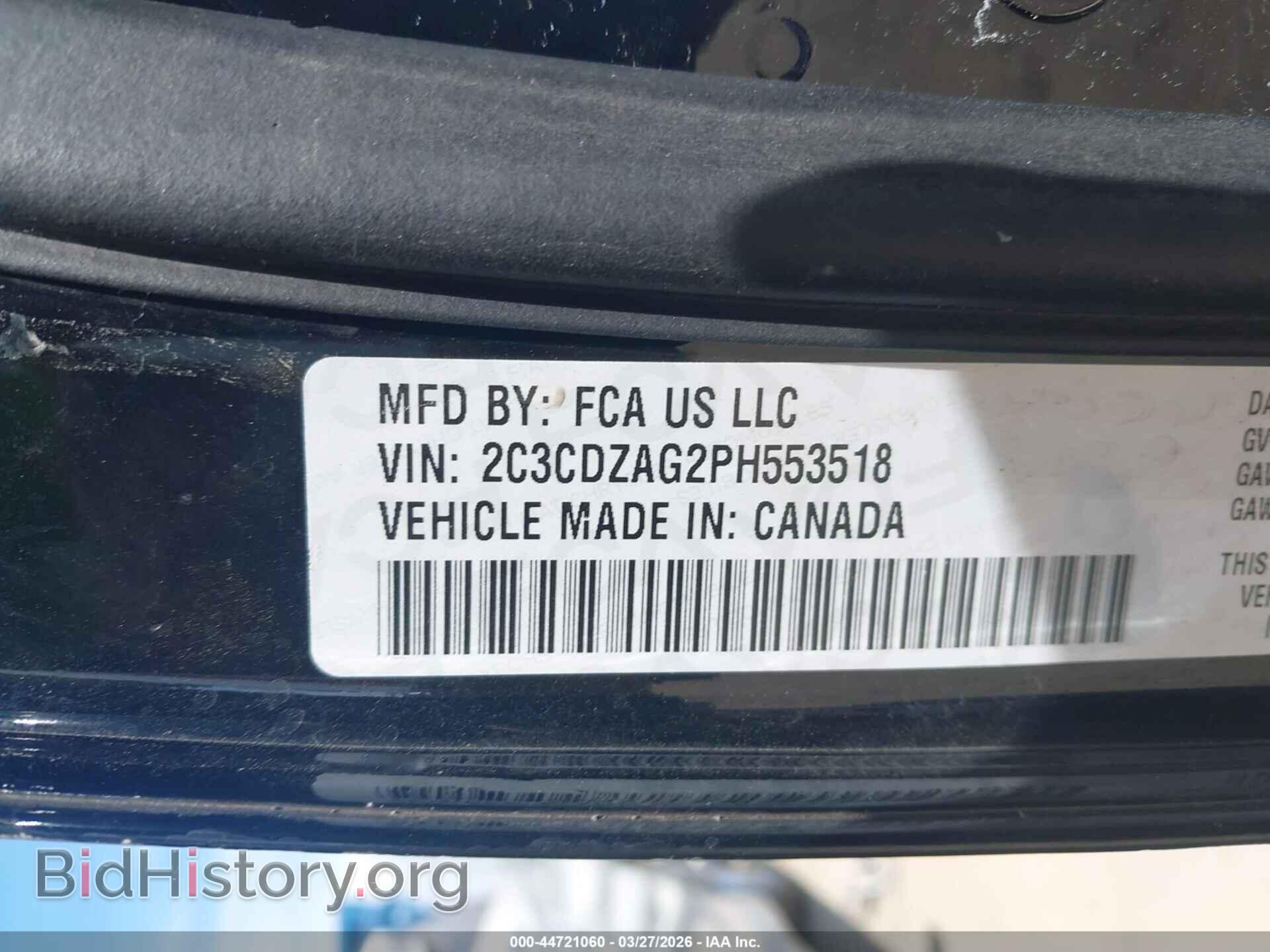 2023 DODGE CHALLENGER - VIN: 2C3CDZAG2PH553518 - Photo 9