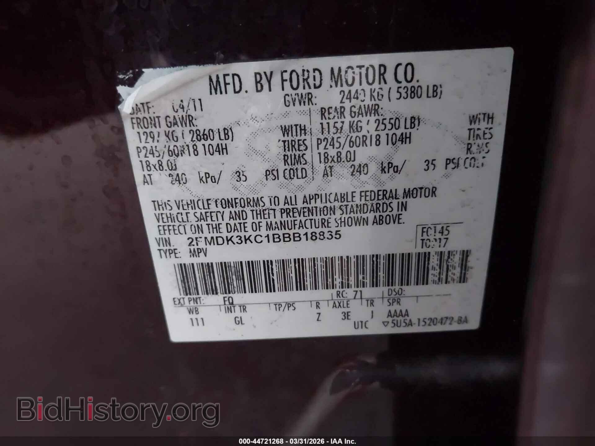 2011 FORD EDGE - VIN: 2FMDK3KC1BBB18835 - Photo 9