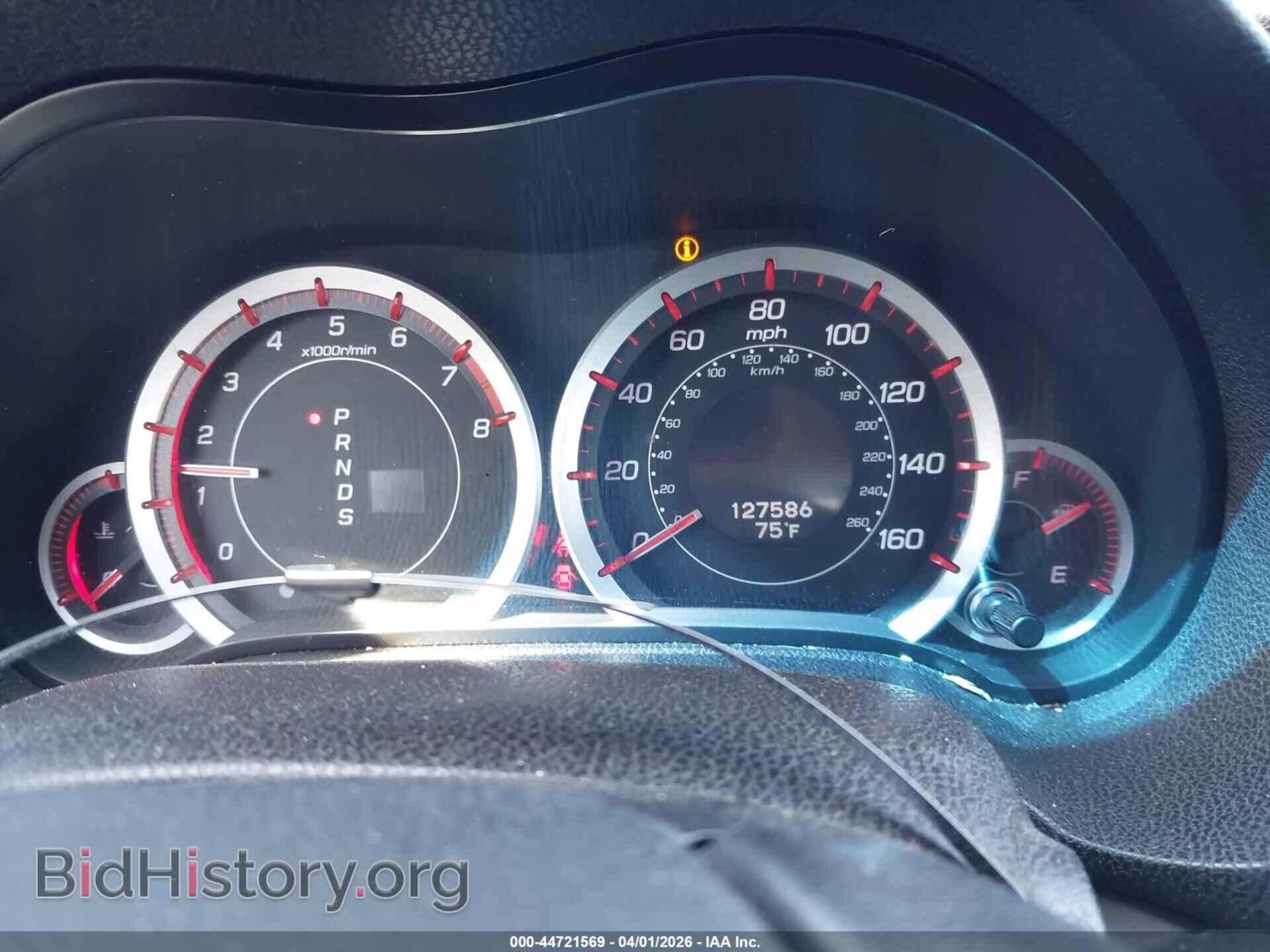 2014 ACURA TSX - VIN: JH4CU2F87EC001905 - Photo 7