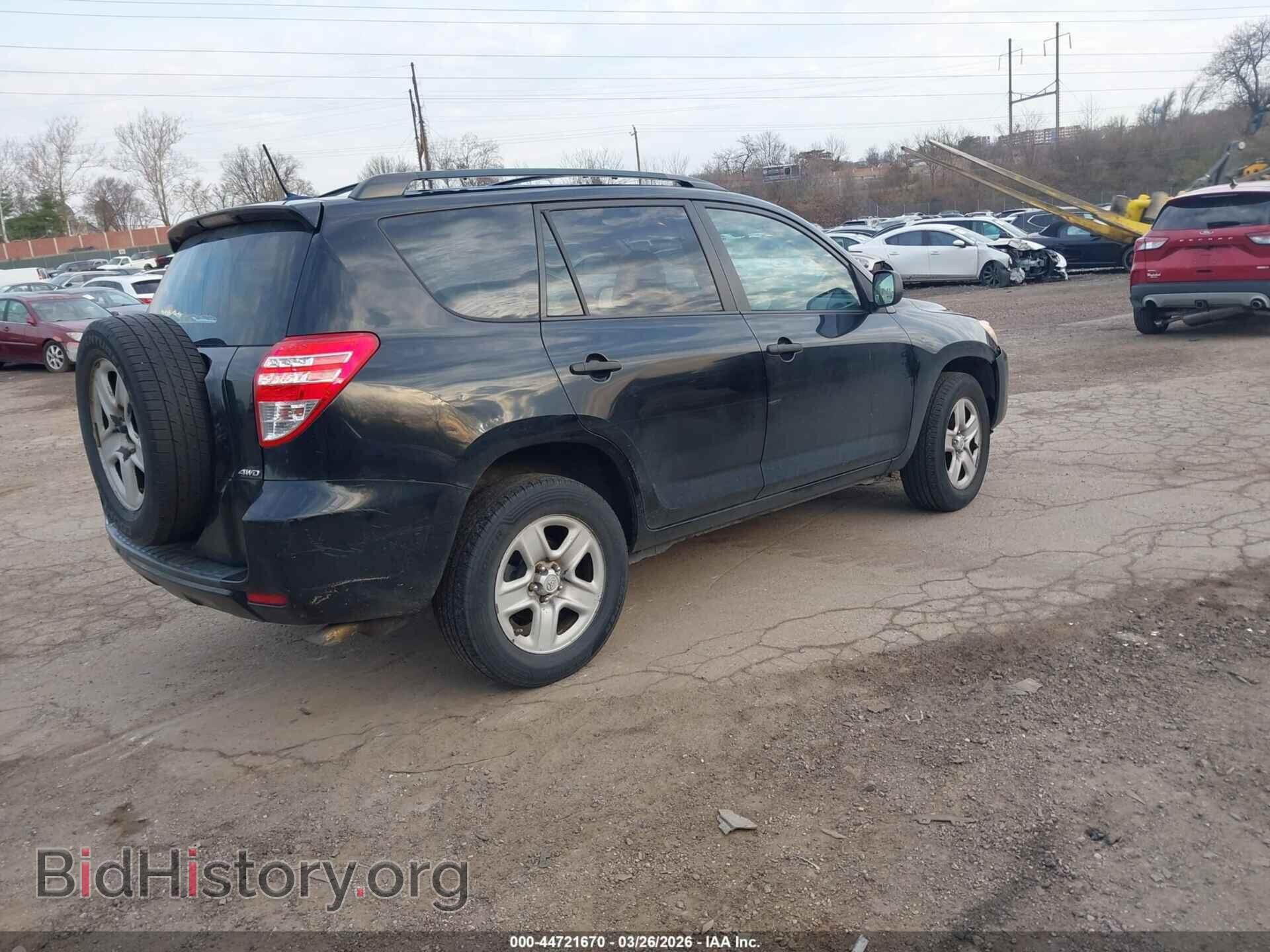 2009 TOYOTA RAV4 - VIN: 2T3BF33VX9W011354 - Фото 4