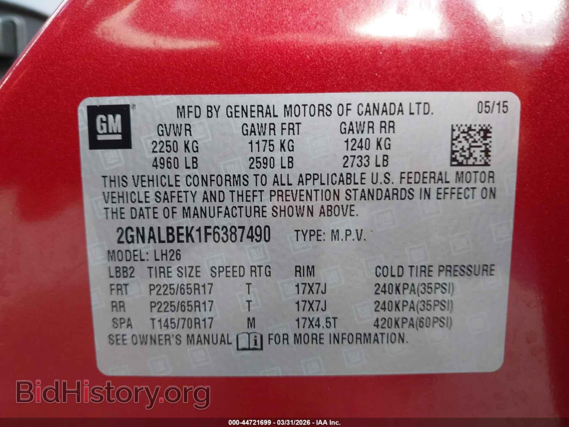 2015 CHEVROLET EQUINOX - VIN: 2GNALBEK1F6387490 - Фото 9