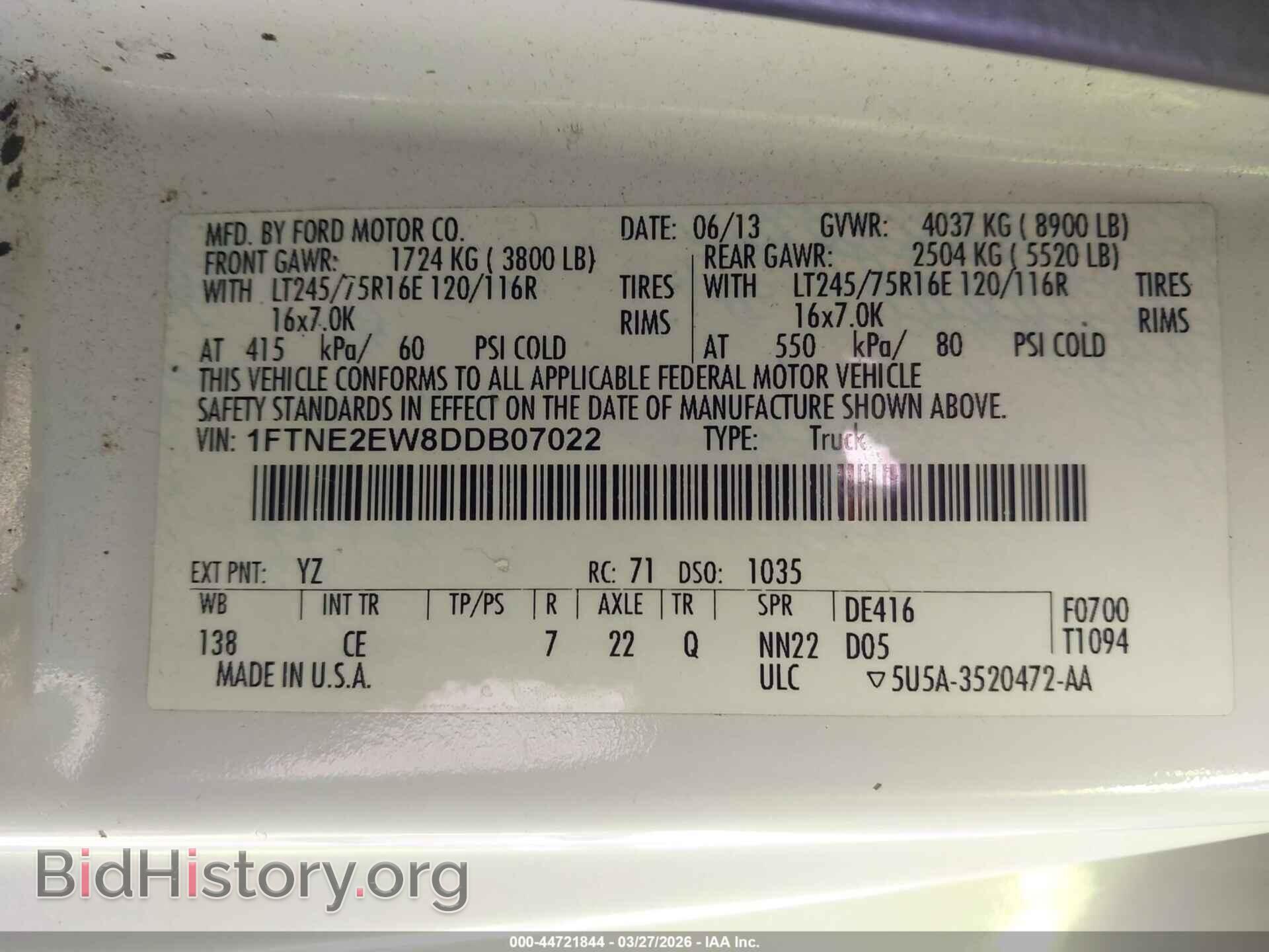 2013 FORD E-250 - VIN: 1FTNE2EW8DDB07022 - Фото 9