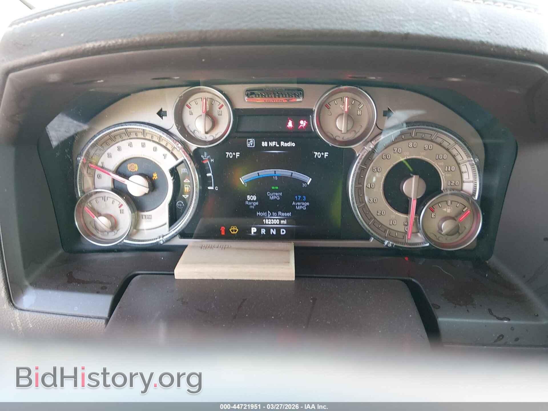 2017 RAM 1500 - VIN: 1C6RR7PT9HS721690 - Фото 7