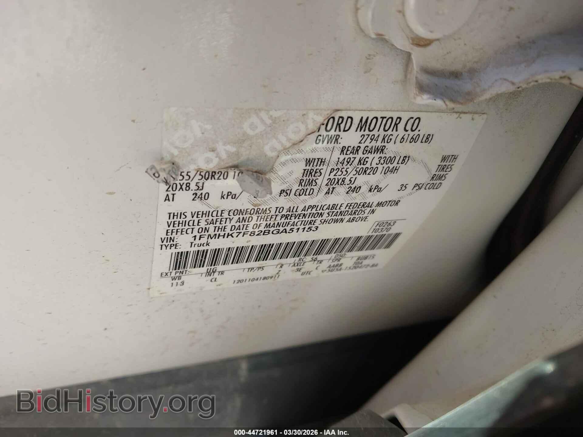 2011 FORD EXPLORER - VIN: 1FMHK7F82BGA51153 - Фото 9