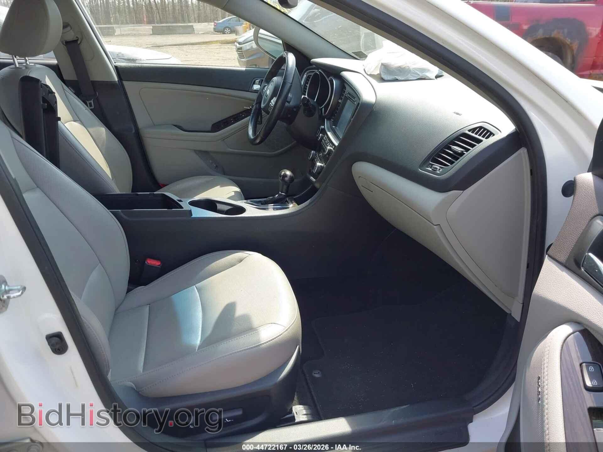 2014 KIA OPTIMA - VIN: 5XXGN4A70EG343268 - Фото 5