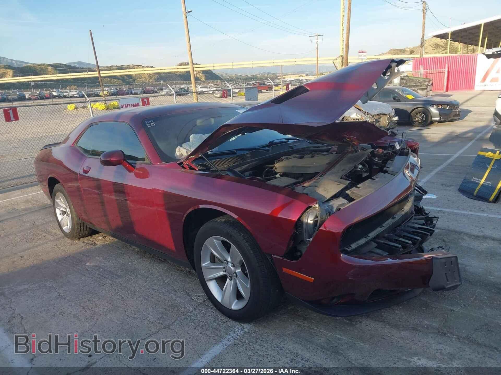 Photo 2C3CDZAGXPH602738 - DODGE CHALLENGER 2023