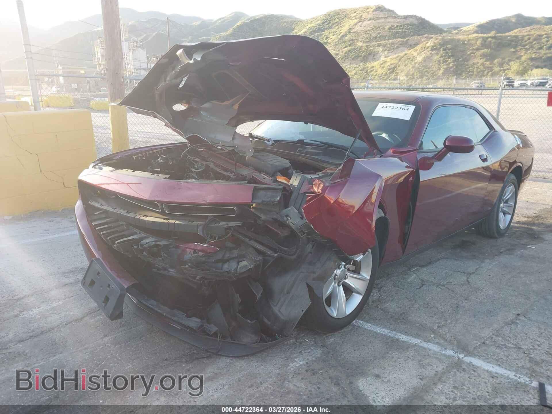 2023 DODGE CHALLENGER - VIN: 2C3CDZAGXPH602738 - Фото 2