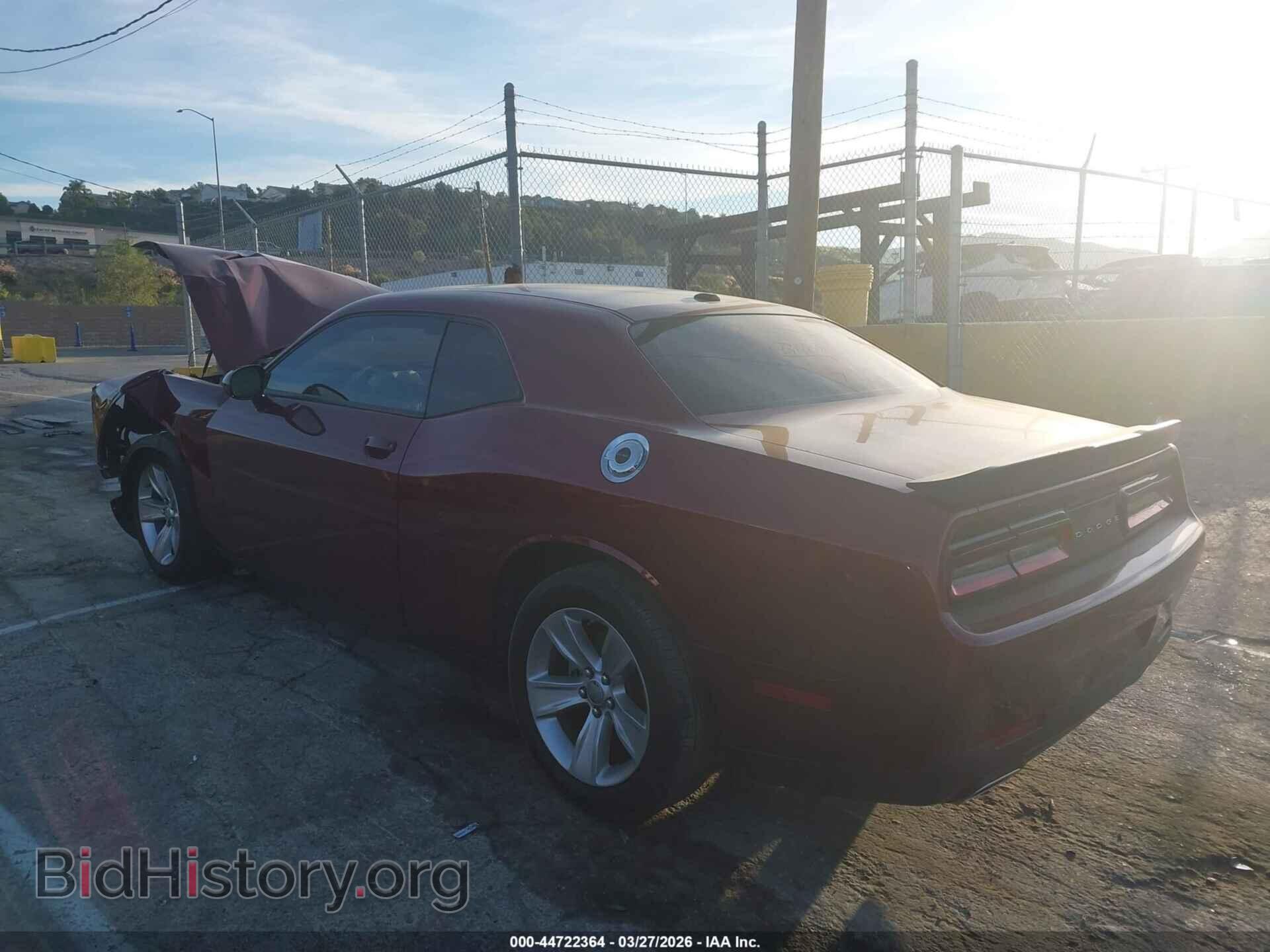 2023 DODGE CHALLENGER - VIN: 2C3CDZAGXPH602738 - Фото 3