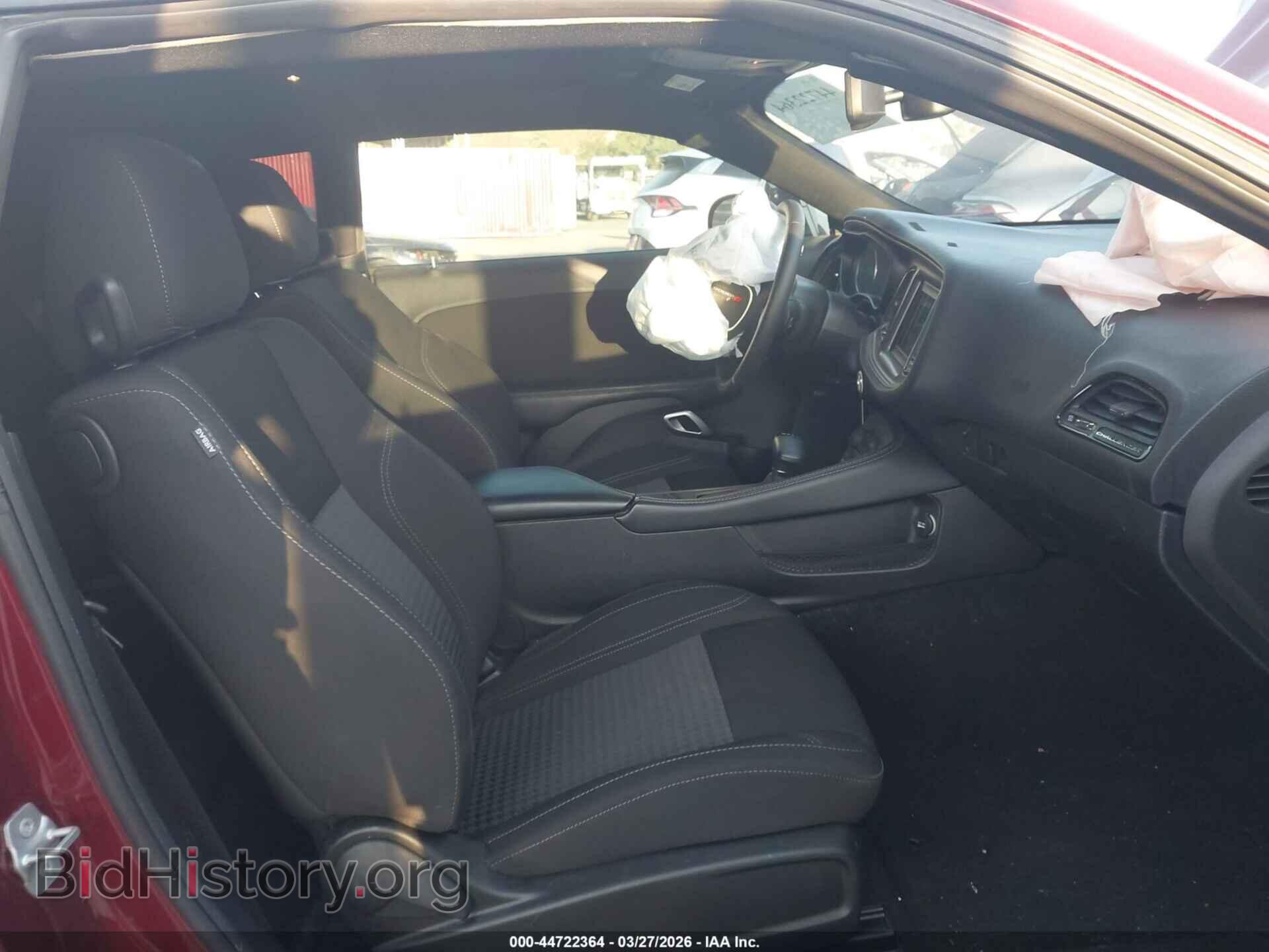 2023 DODGE CHALLENGER - VIN: 2C3CDZAGXPH602738 - Фото 5