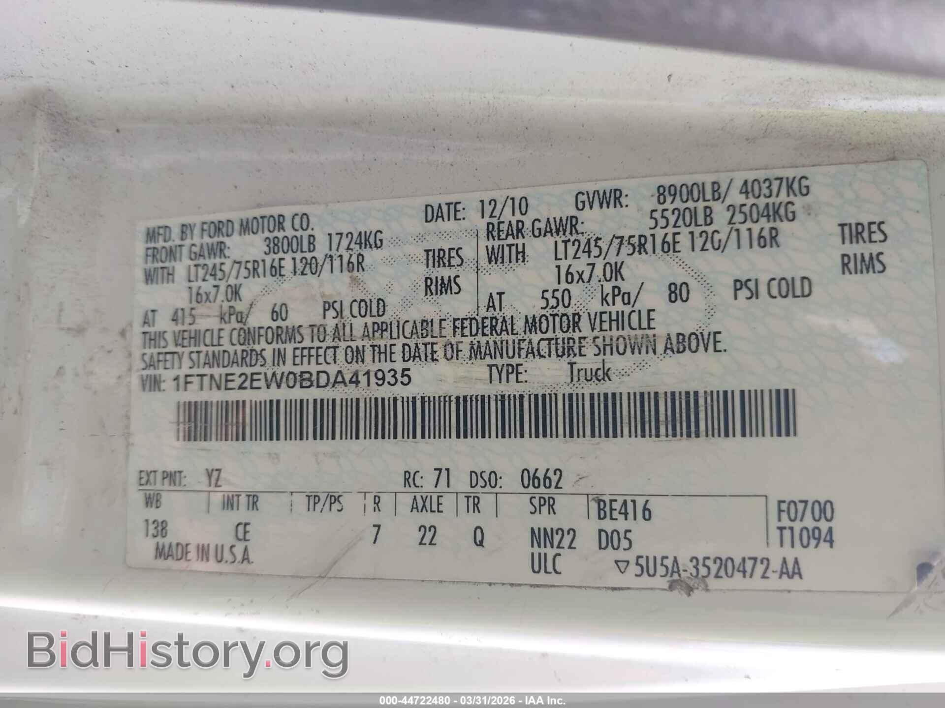 2011 FORD E-250 - VIN: 1FTNE2EW0BDA41935 - Photo 9
