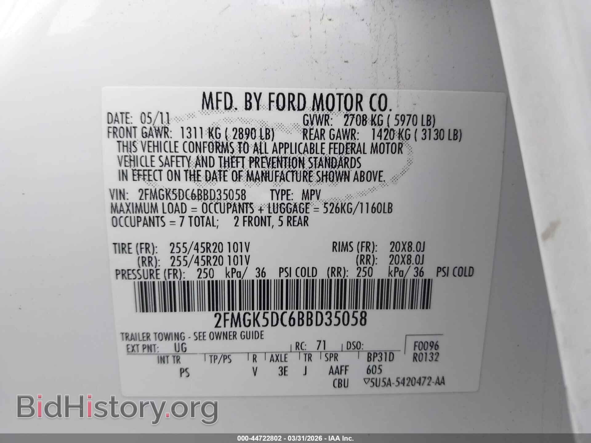 2011 FORD FLEX - VIN: 2FMGK5DC6BBD35058 - Photo 9
