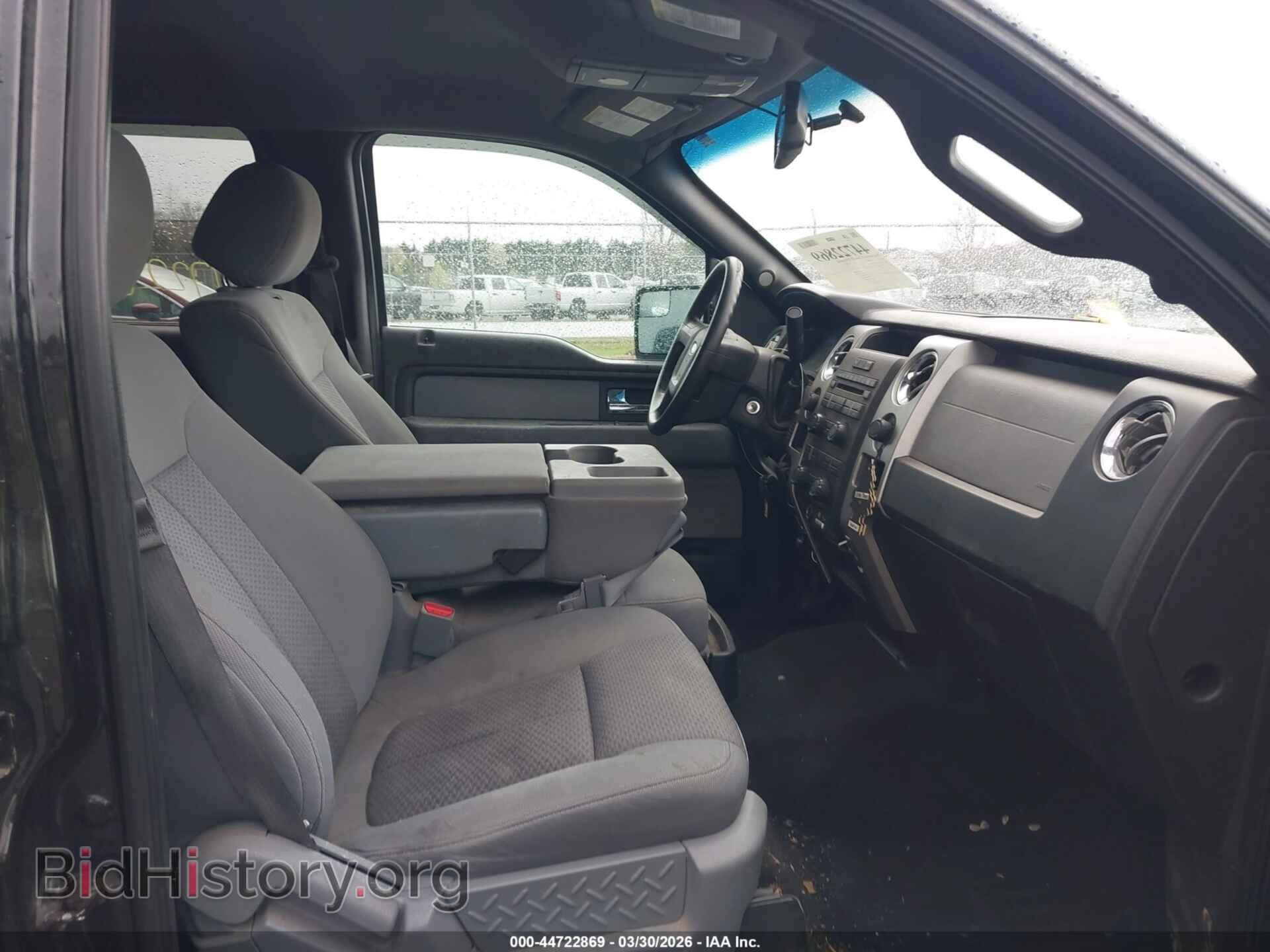 2013 FORD F-150 - VIN: 1FTFW1EF8DFC36071 - Фото 5