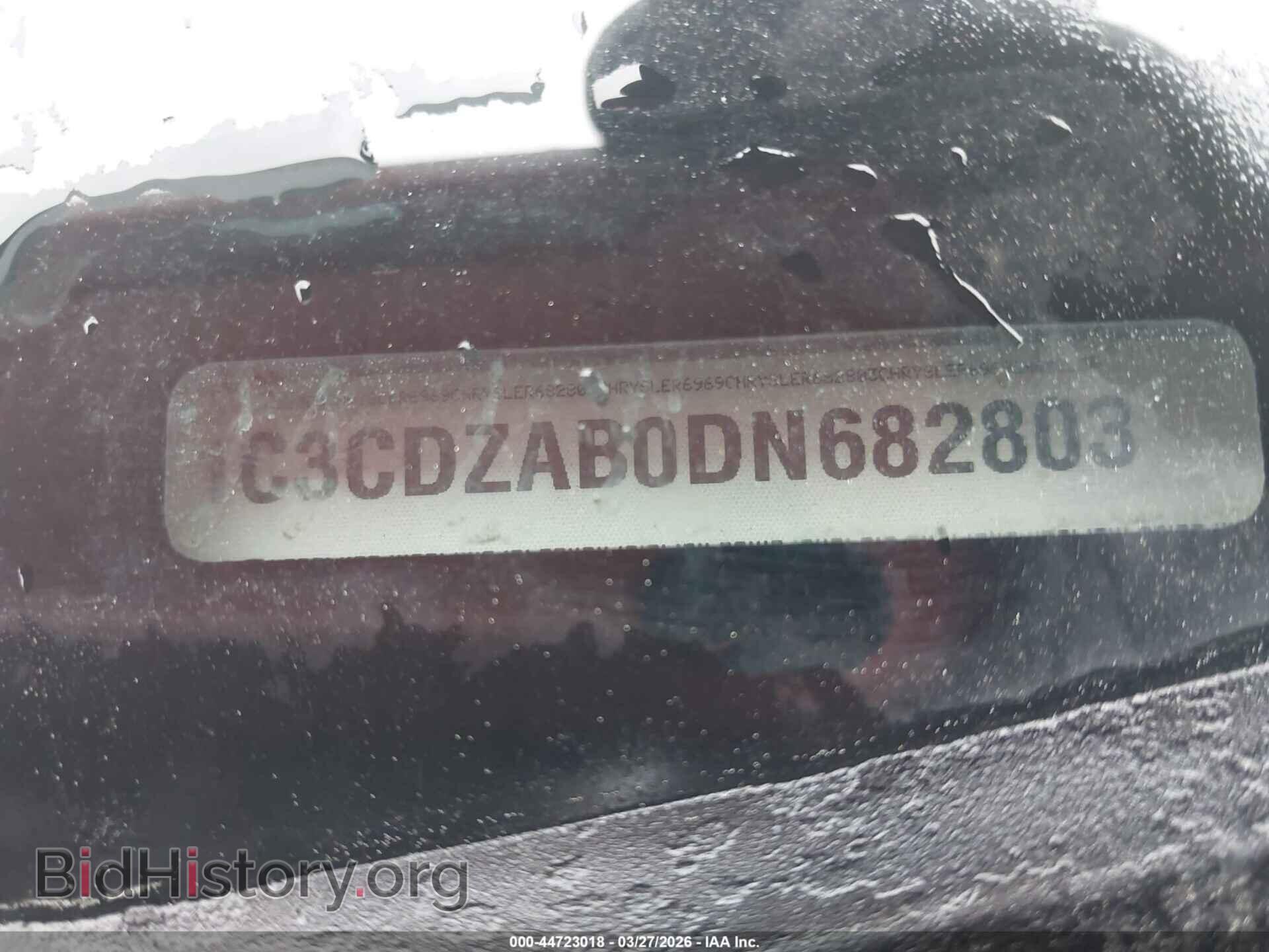 2013 DODGE AVENGER - VIN: 1C3CDZAB0DN682803 - Photo 9