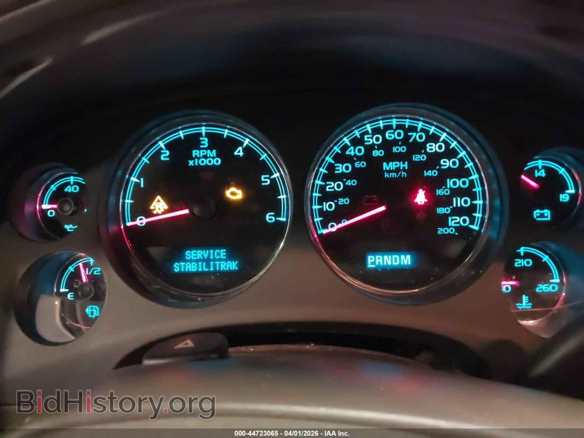 2010 GMC YUKON - VIN: 1GKUKEEF3AR262800 - Photo 7