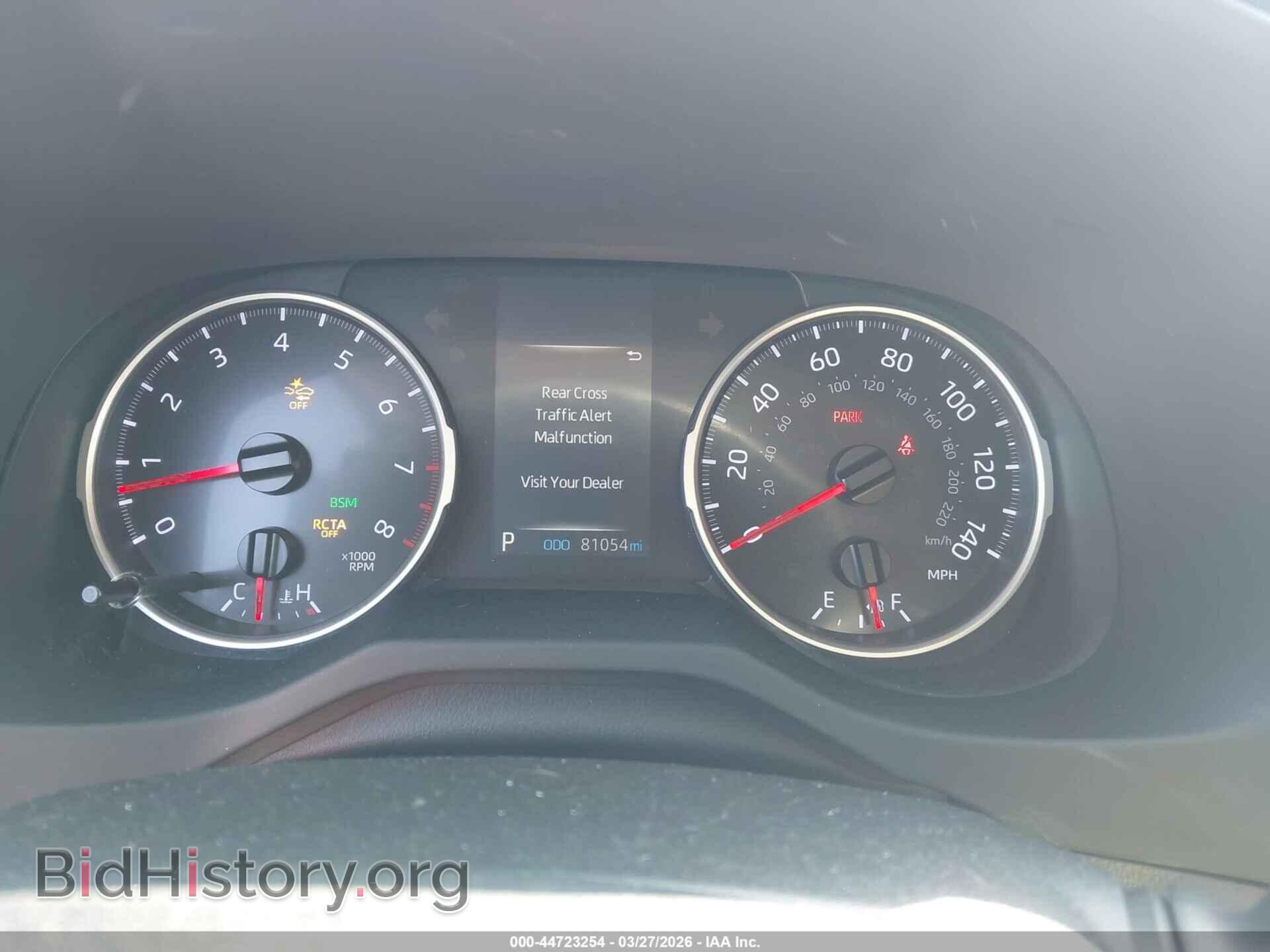 2019 TOYOTA RAV4 - VIN: JTMP1RFV1KD031658 - Фото 7