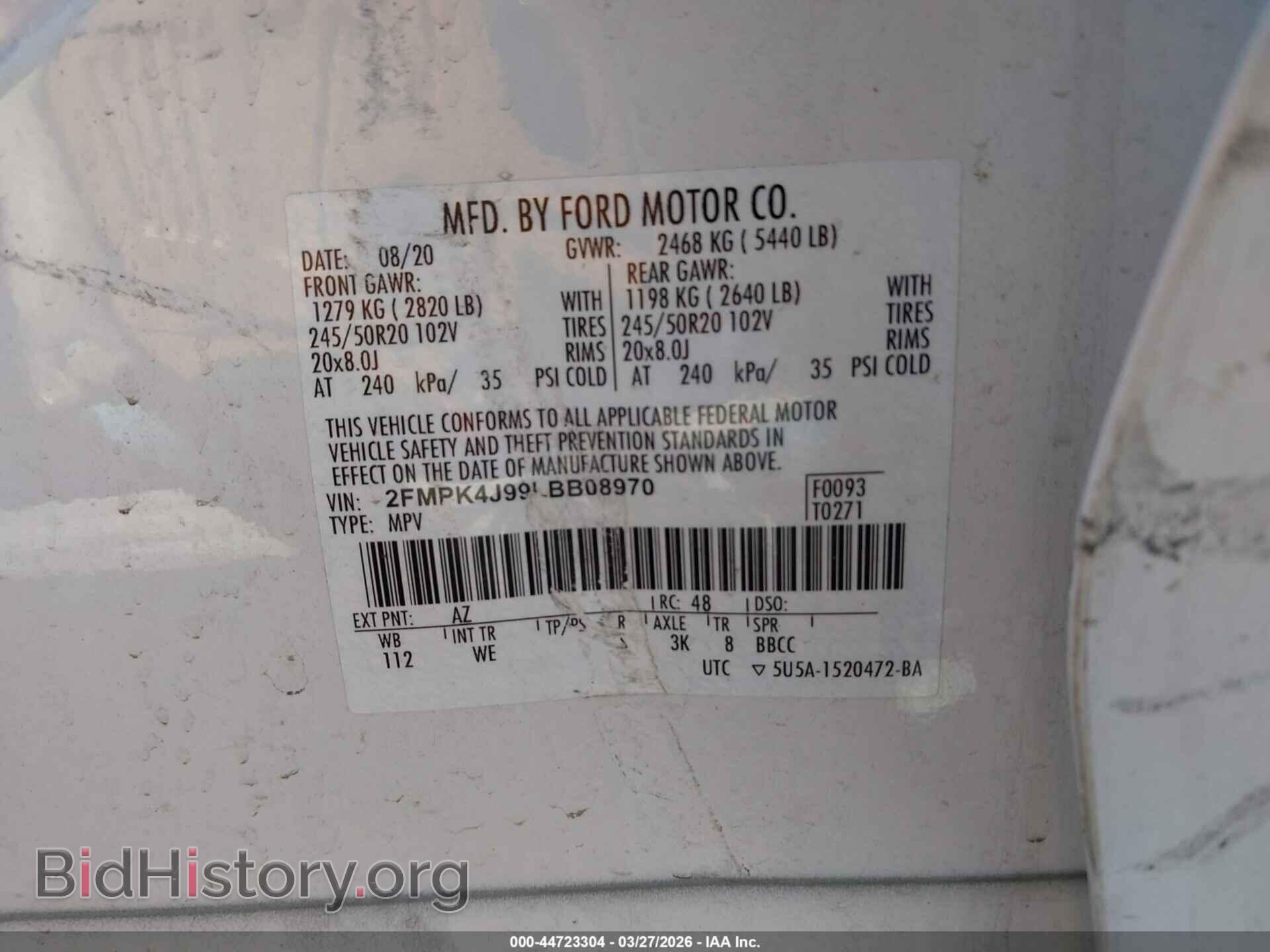 2020 FORD EDGE - VIN: 2FMPK4J99LBB08970 - Фото 9