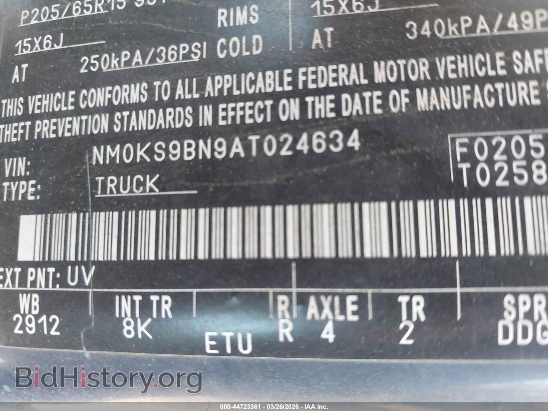 2010 FORD TRANSIT CONNECT - VIN: NM0KS9BN9AT024634 - Фото 9