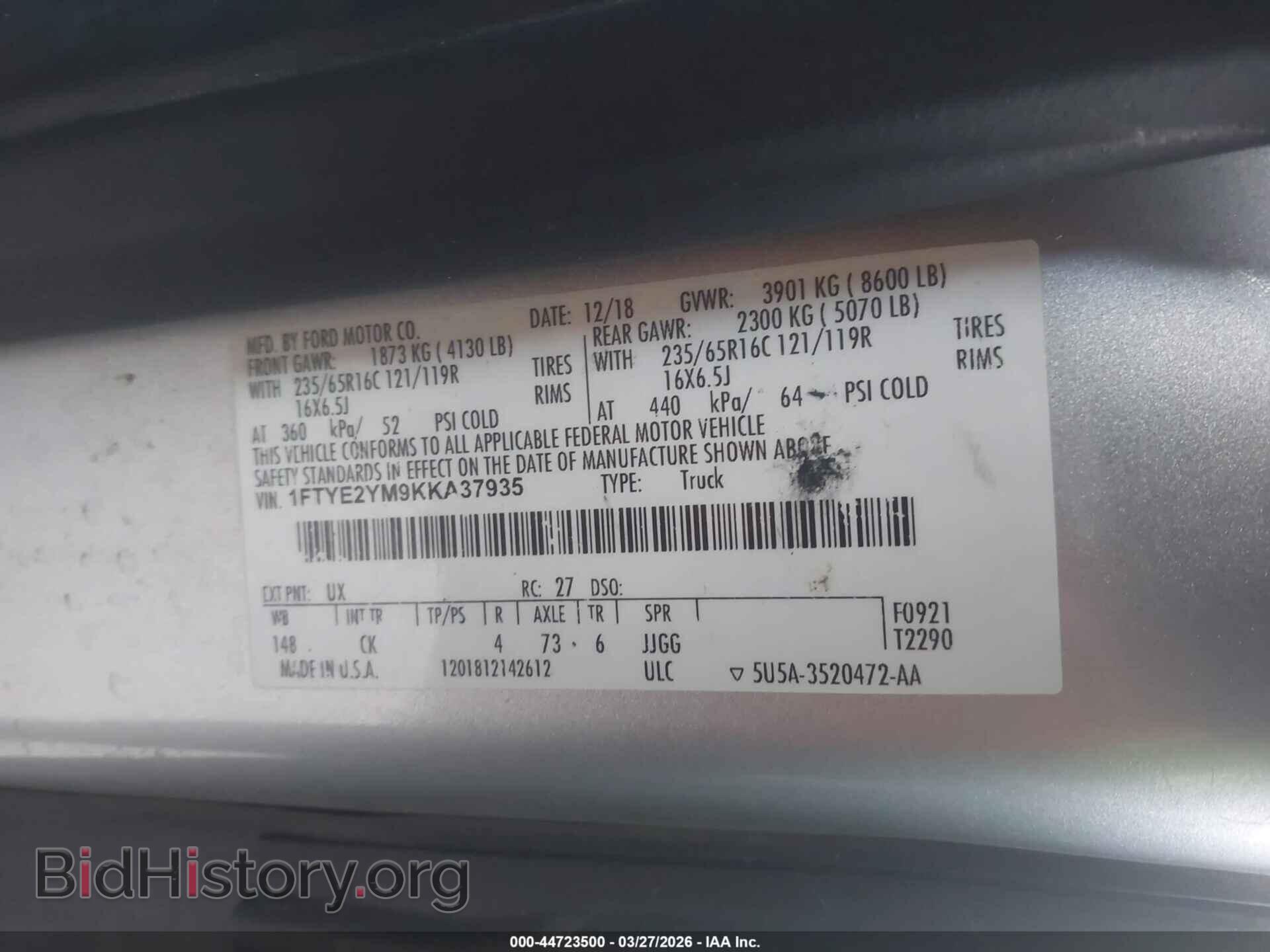 2019 FORD TRANSIT-150 - VIN: 1FTYE2YM9KKA37935 - Фото 9