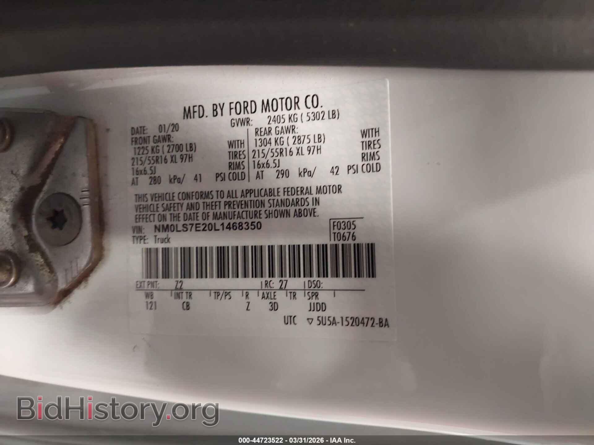 2020 FORD TRANSIT CONNECT - VIN: NM0LS7E20L1468350 - Фото 9