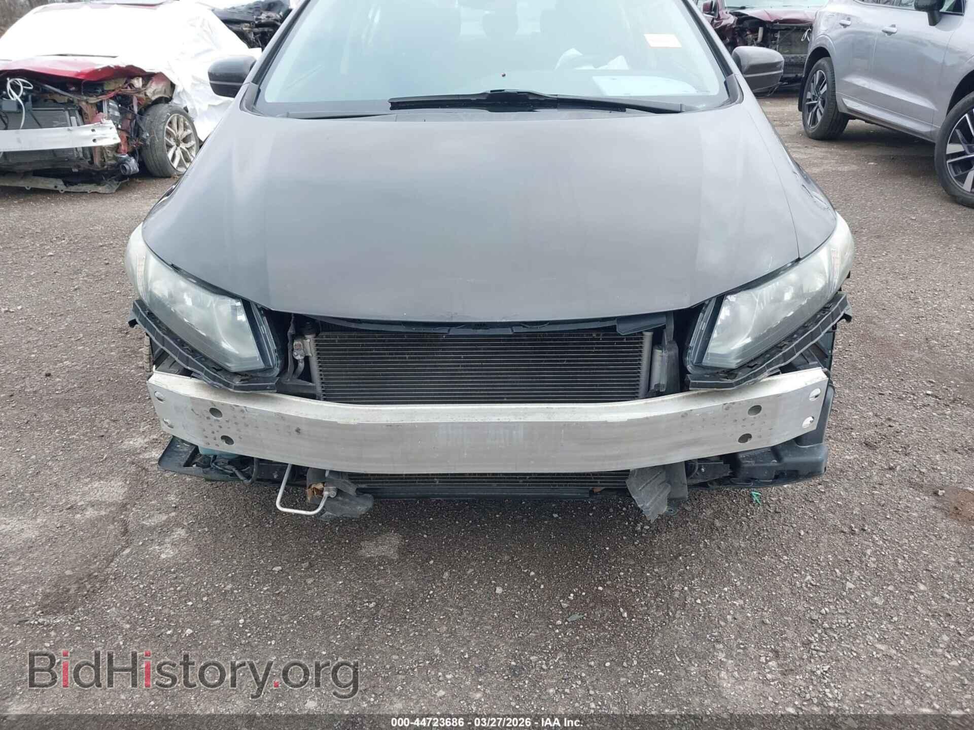 2014 HONDA CIVIC - VIN: 2HGFB2F55EH542668 - Фото 6
