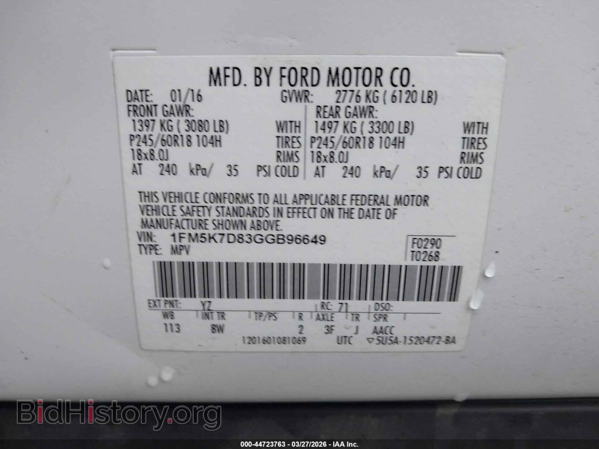 2016 FORD EXPLORER - VIN: 1FM5K7D83GGB96649 - Photo 9