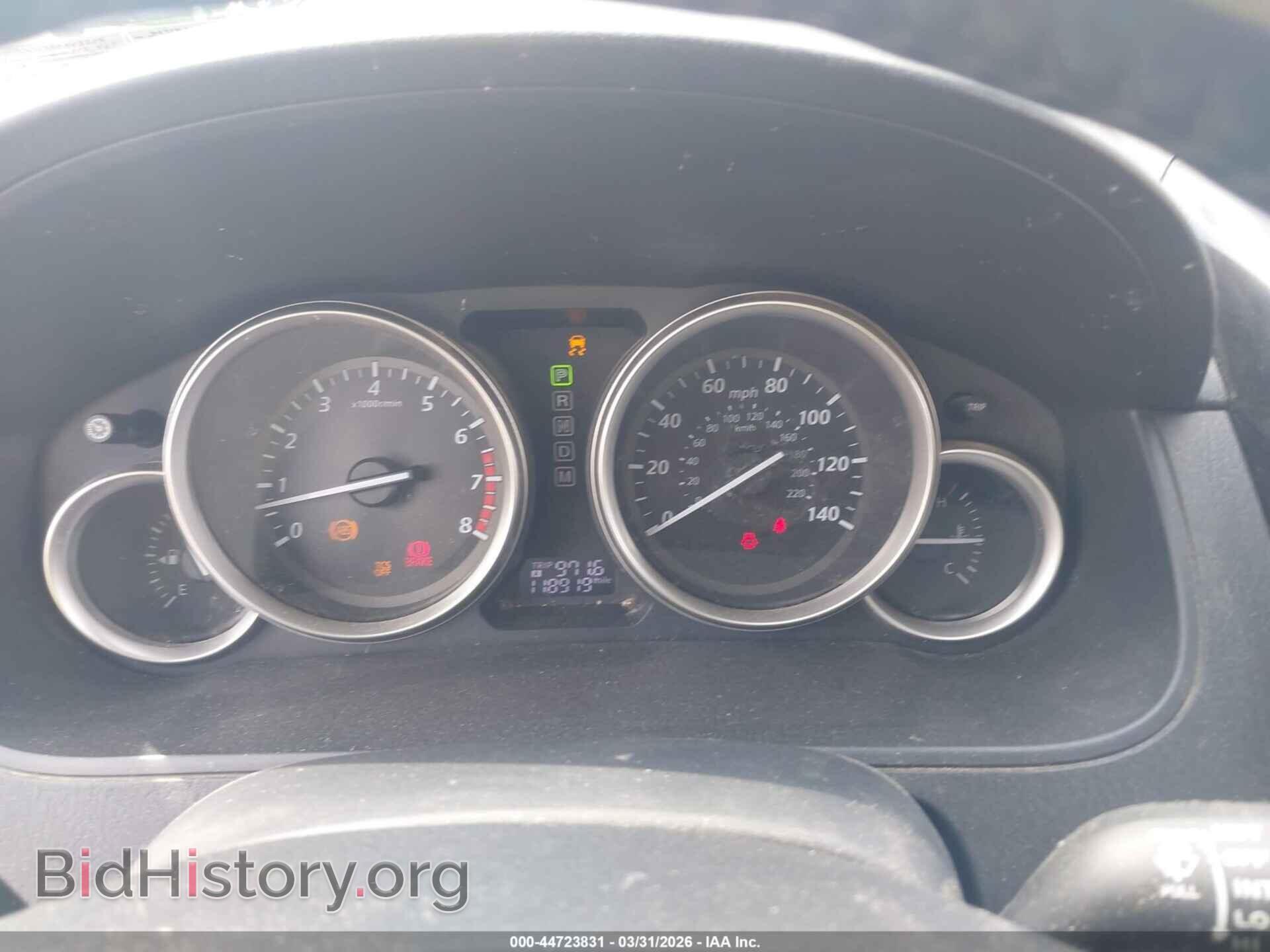 2014 MAZDA CX-9 - VIN: JM3TB3CV3E0443208 - Фото 7