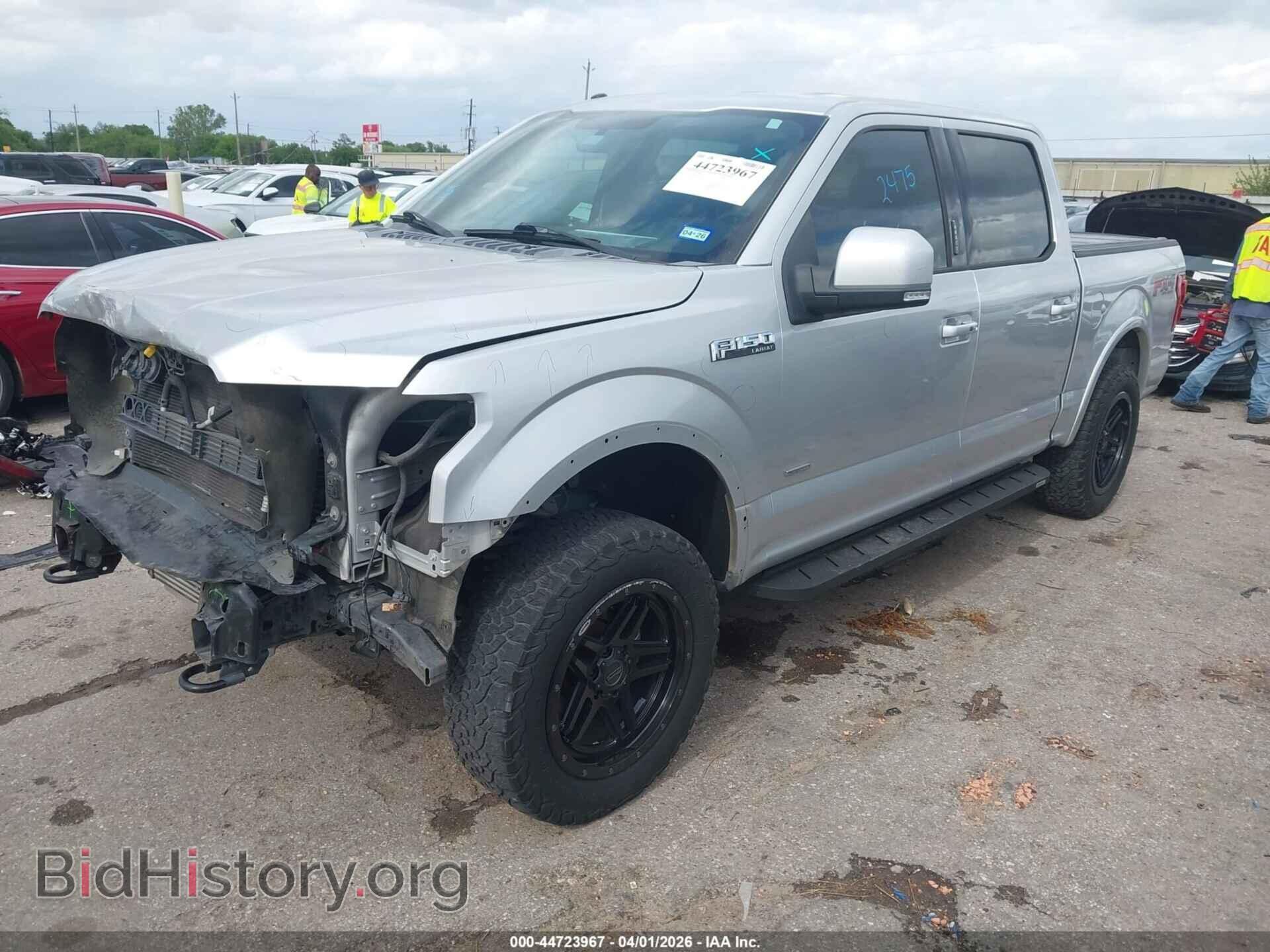 2015 FORD F-150 - VIN: 1FTEW1EG8FFB22837 - Фото 2