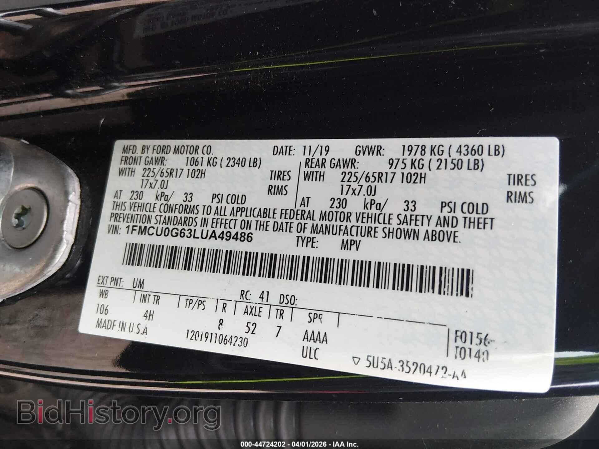 2020 FORD ESCAPE - VIN: 1FMCU0G63LUA49486 - Фото 9