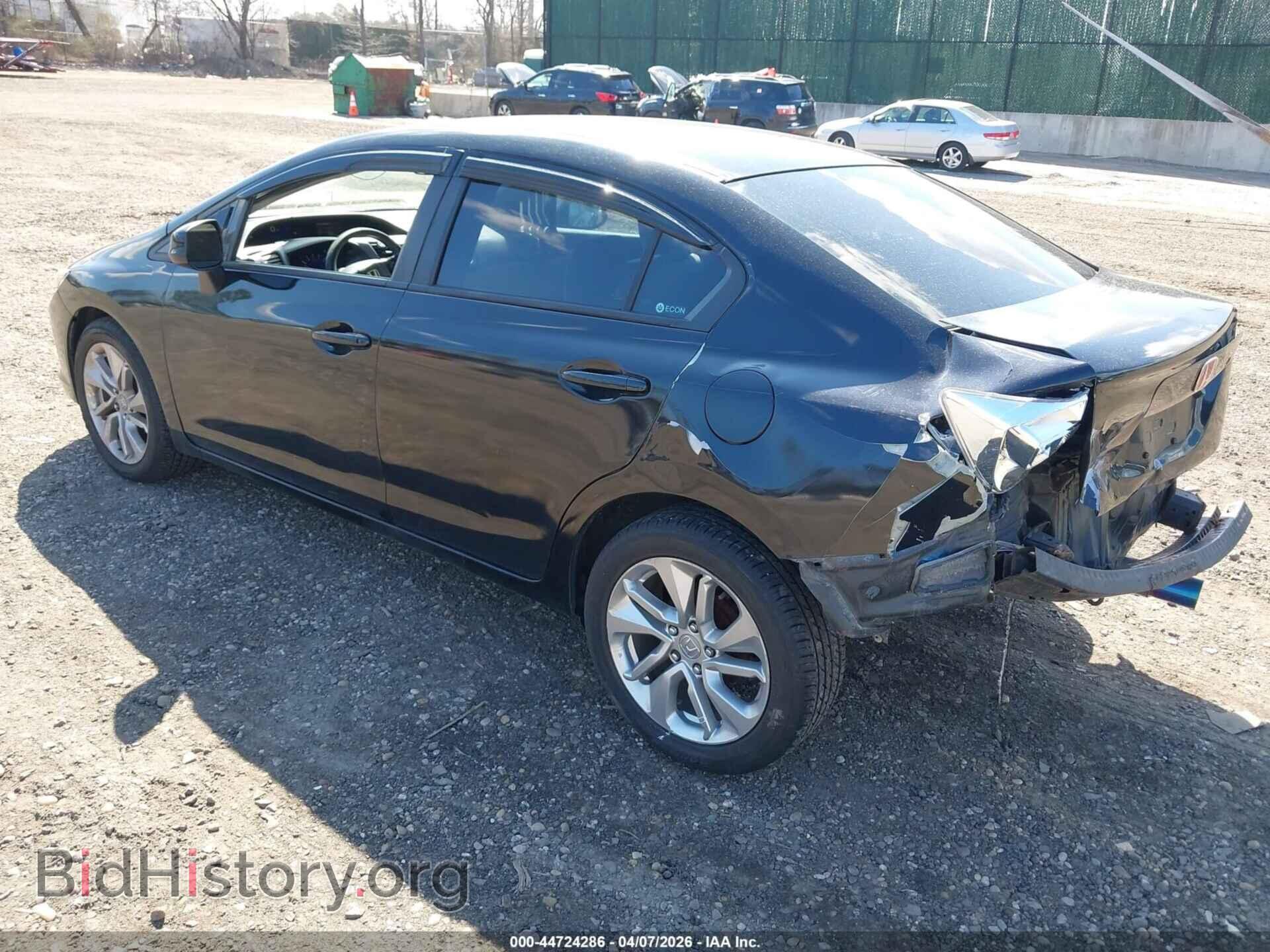 2012 HONDA CIVIC - VIN: 19XFB2F5XCE366241 - Фото 3