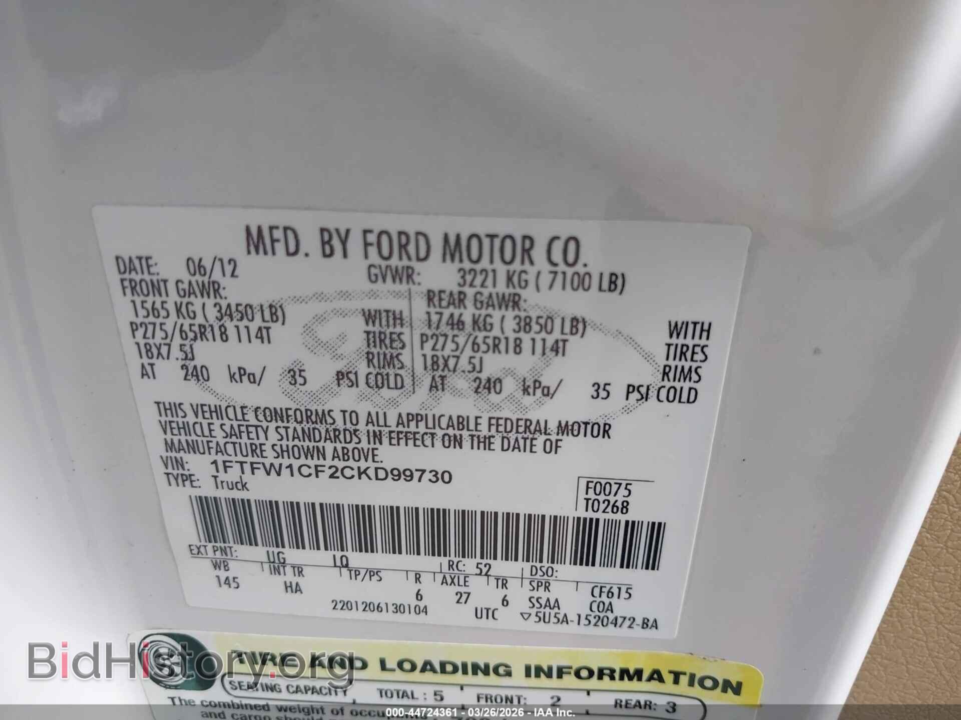 2012 FORD F-150 - VIN: 1FTFW1CF2CKD99730 - Фото 9