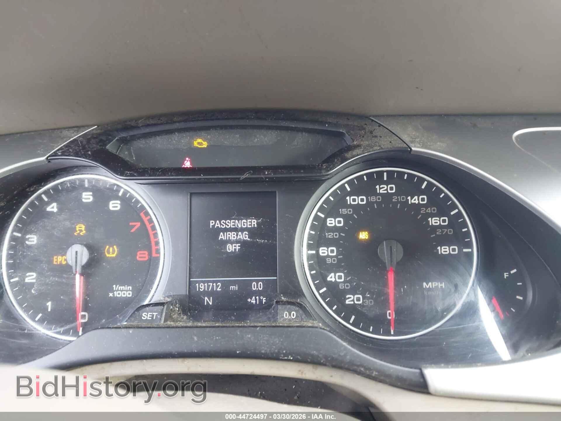 2012 AUDI A4 - VIN: WAUFFAFL8CN020274 - Фото 7