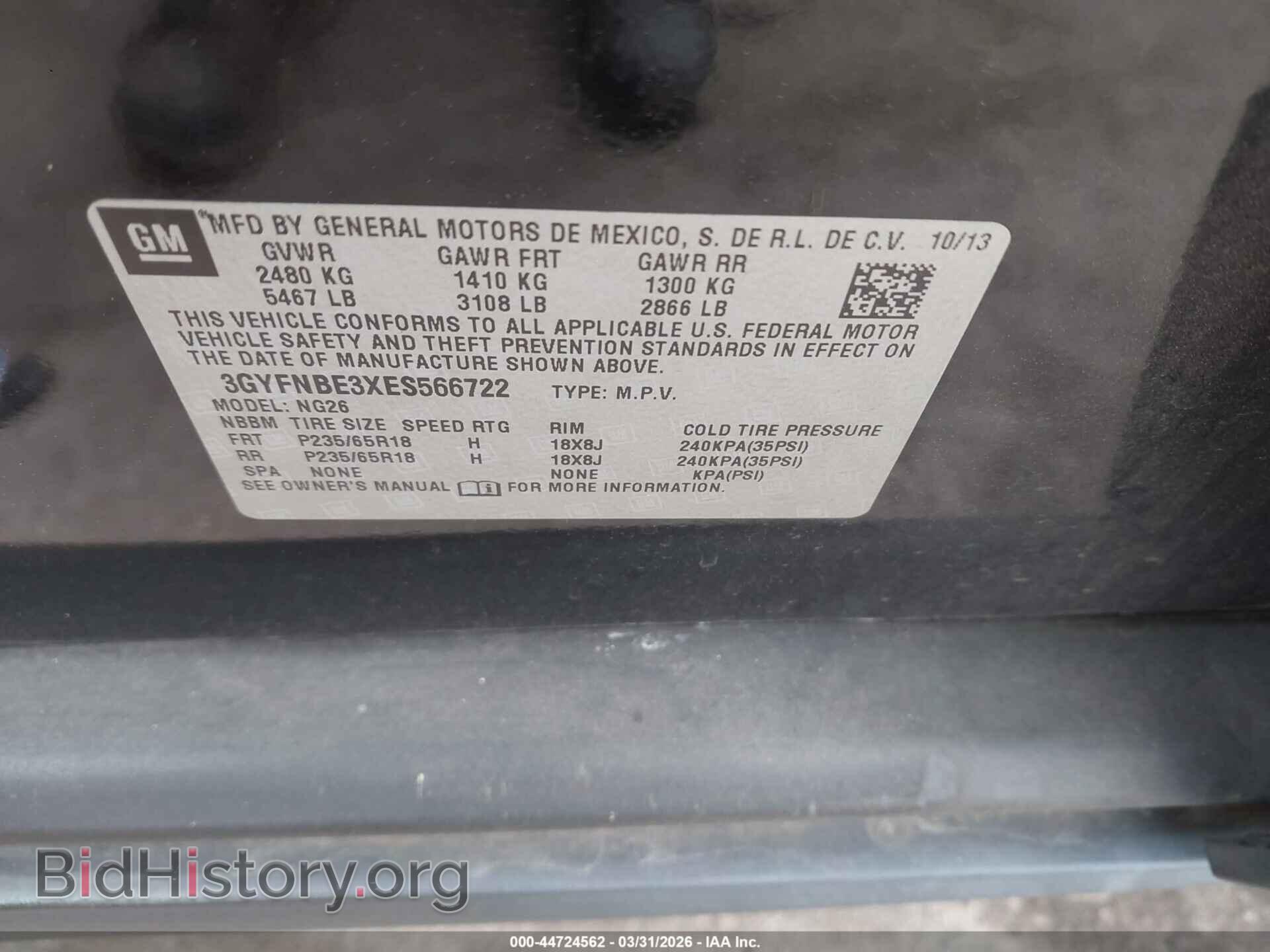 2014 CADILLAC SRX - VIN: 3GYFNBE3XES566722 - Фото 9