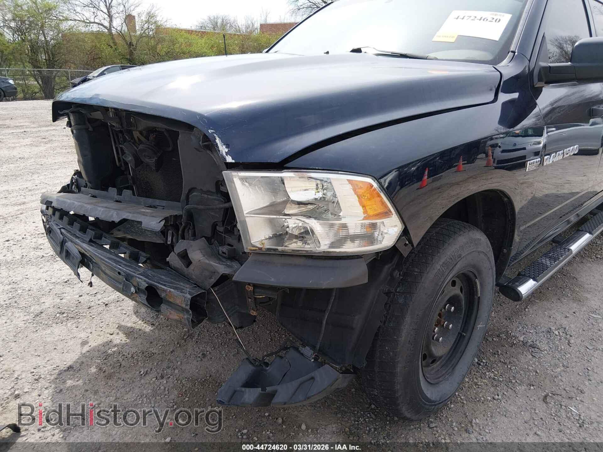2012 RAM 1500 - VIN: 1C6RD7KT3CS320246 - Фото 18