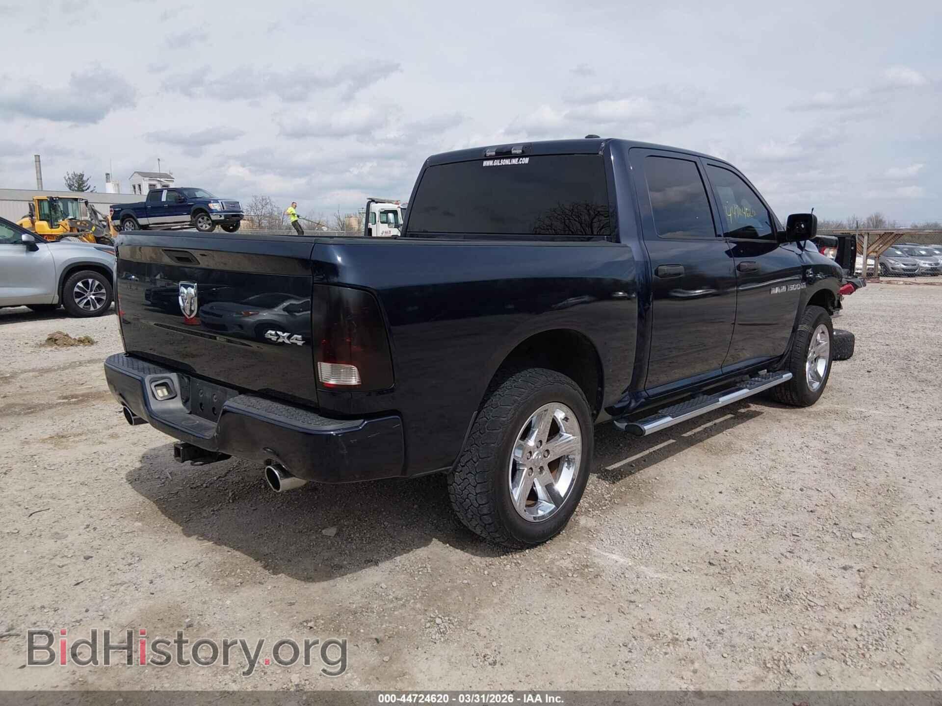 2012 RAM 1500 - VIN: 1C6RD7KT3CS320246 - Фото 4